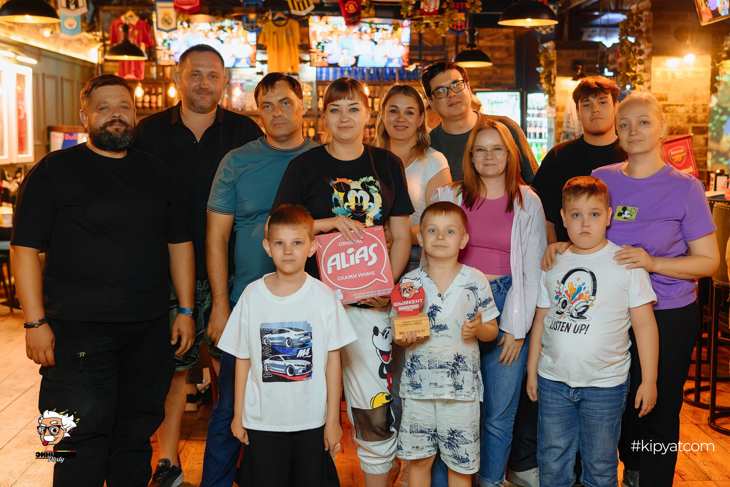 Эйнштейн party