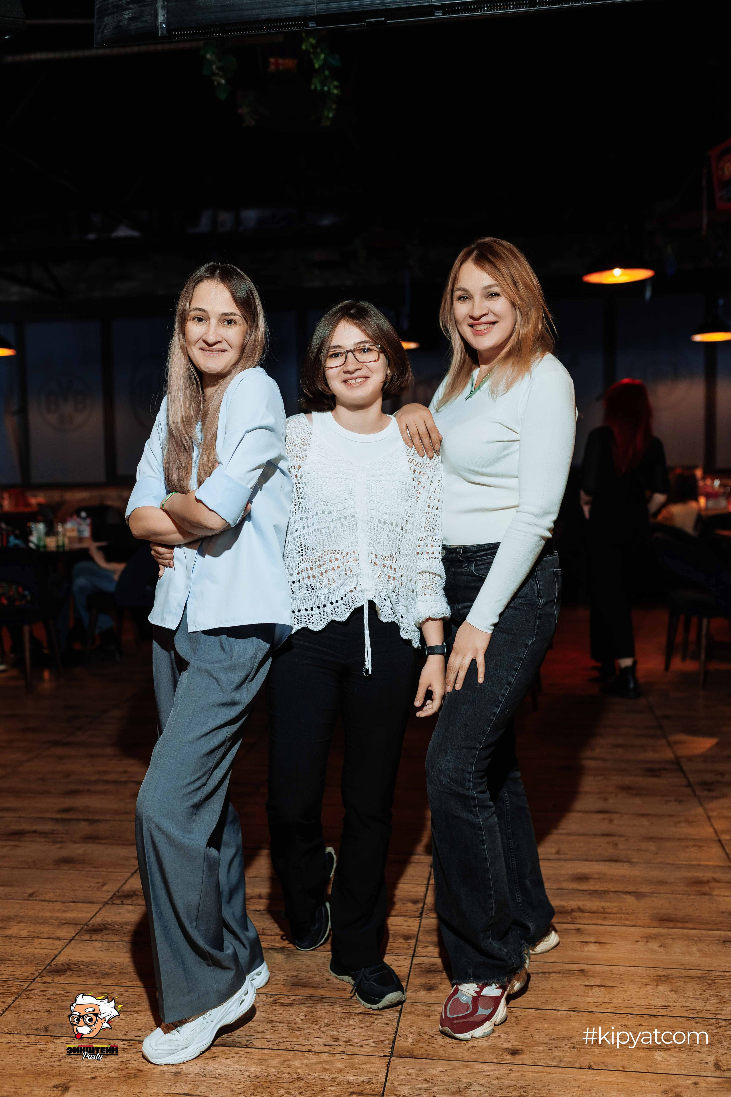 Эйнштейн Party