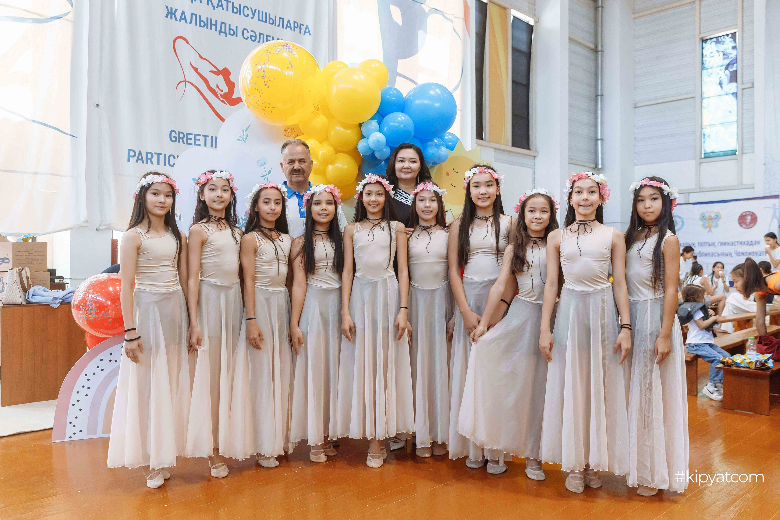 Фестиваль гимнастики на день защиты детей