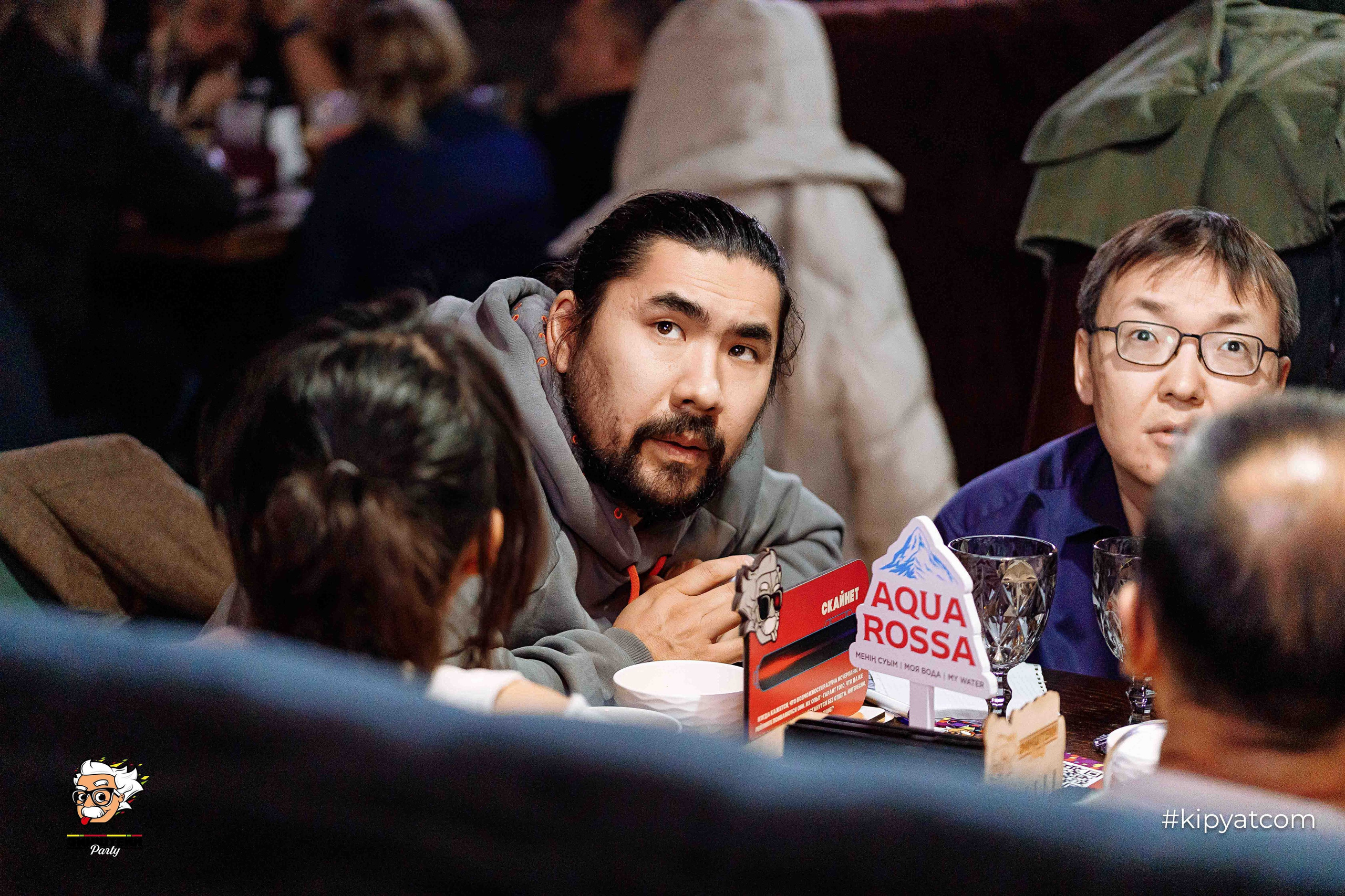 Эйнштейн Party