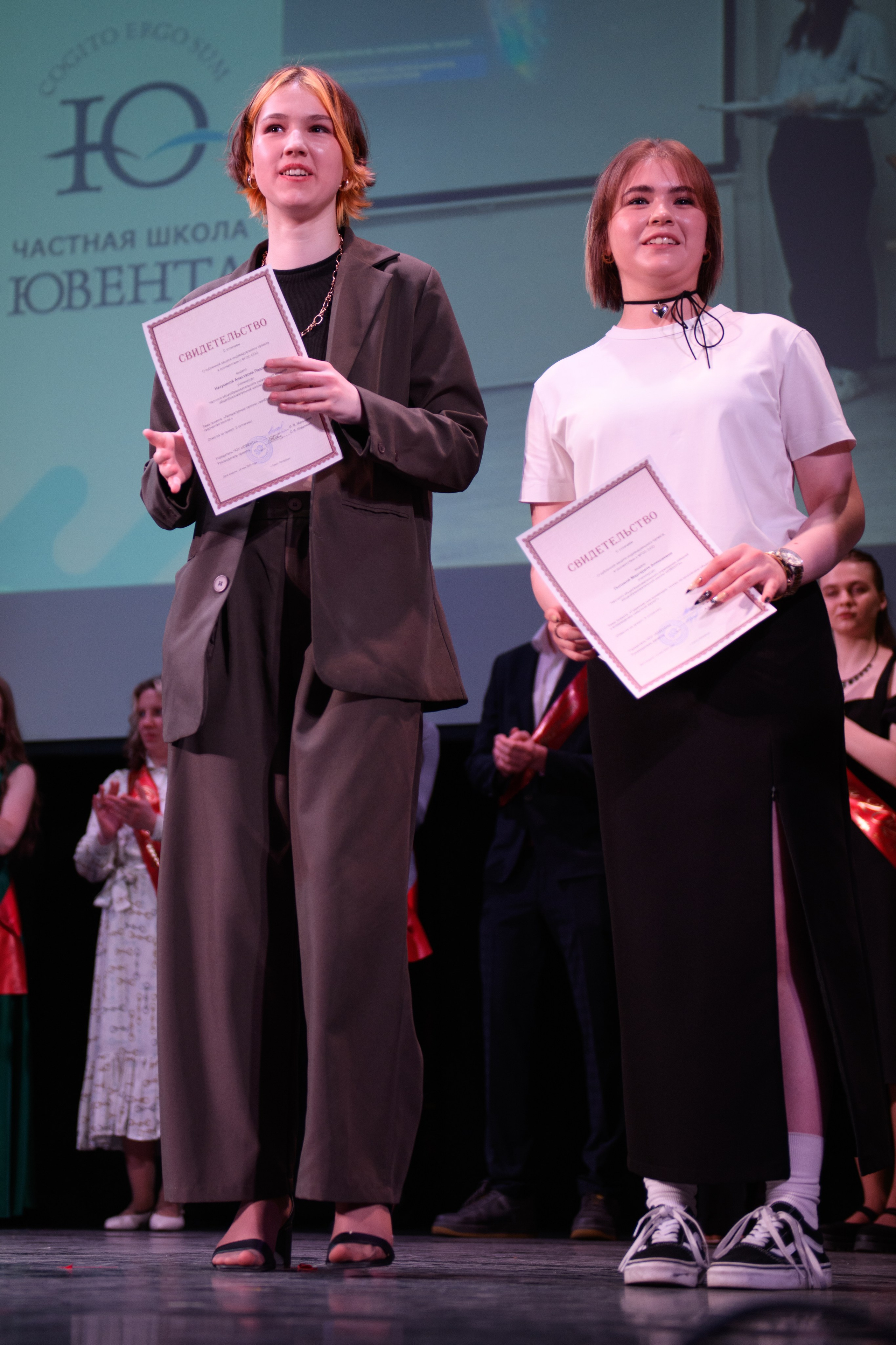 Фотосъёмка торжественного вечера выпускников. Организация и проведение фотосъемок в Санкт-Петербурге. Фотограф Смирягин Илья