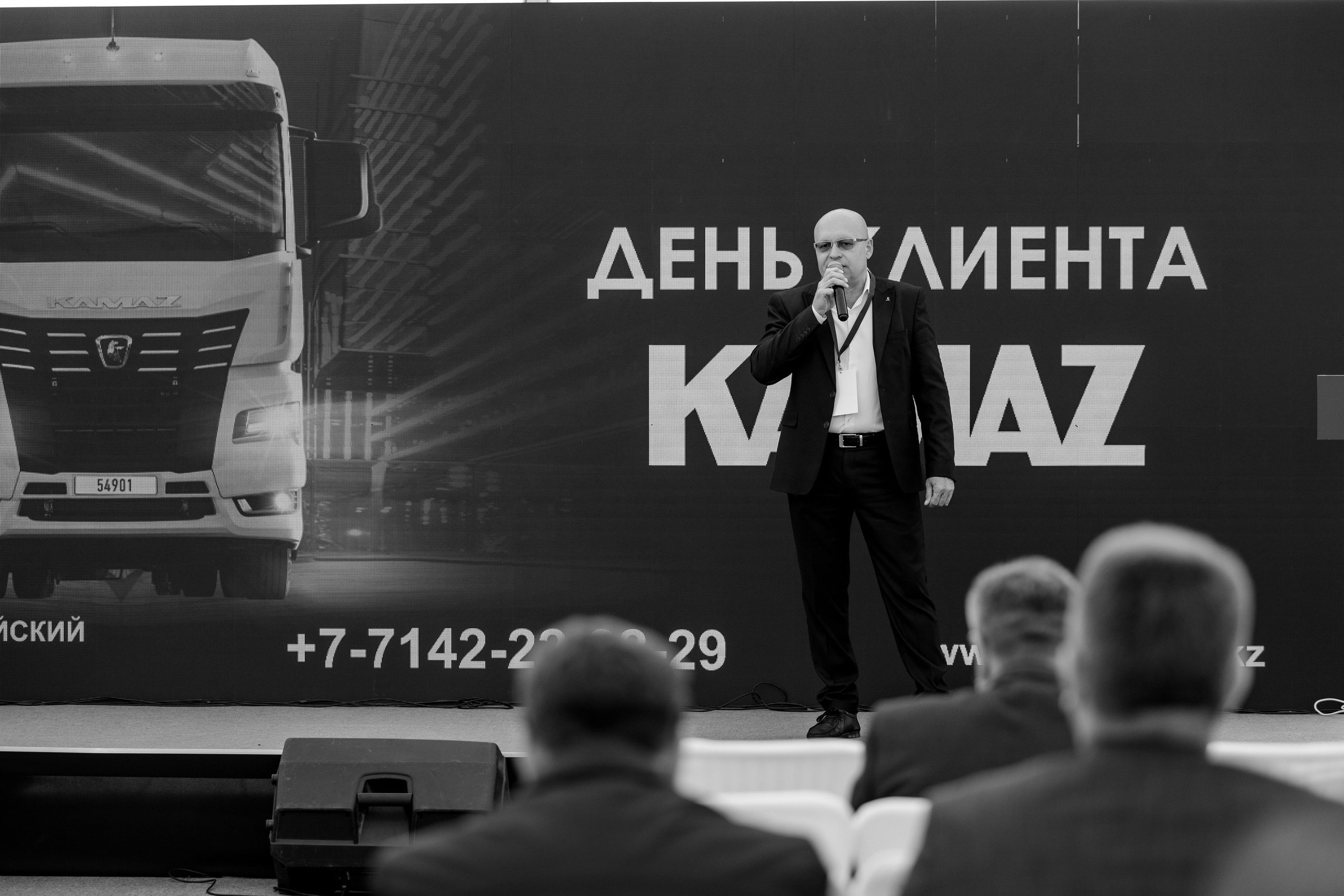 День клиента «KAMAZ». Свадебный фотограф Костанай/Астана