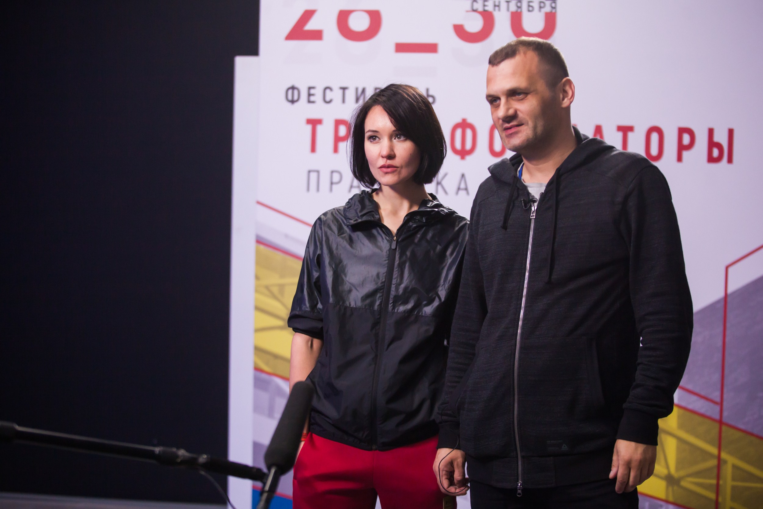 Фестиваль «Трансформаторы. Практика будущего» в Октаве (26-30 сентября 20 18). Репортажный фотограф Алексей Пирязев