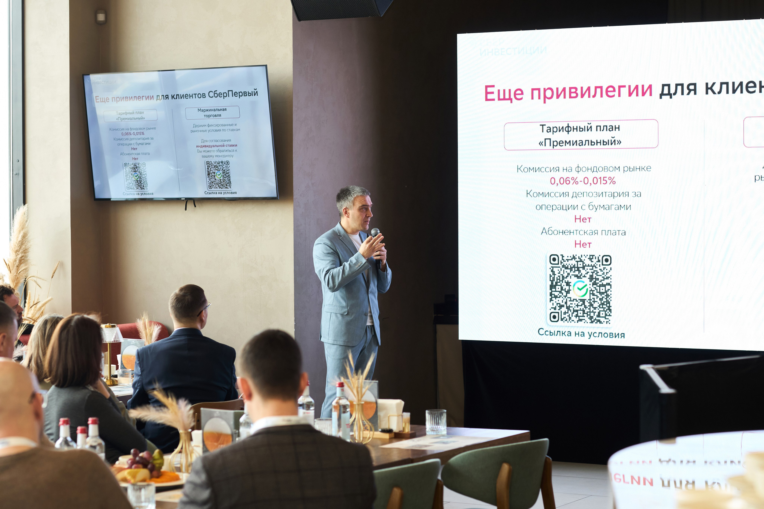 T2КОМ. Фотограф Липецк. Фотограф в Липецке Татьяна Минаева. Портретный фотограф Липецк. Свадебный фотограф Липецк. Бизнес фотограф Липецк