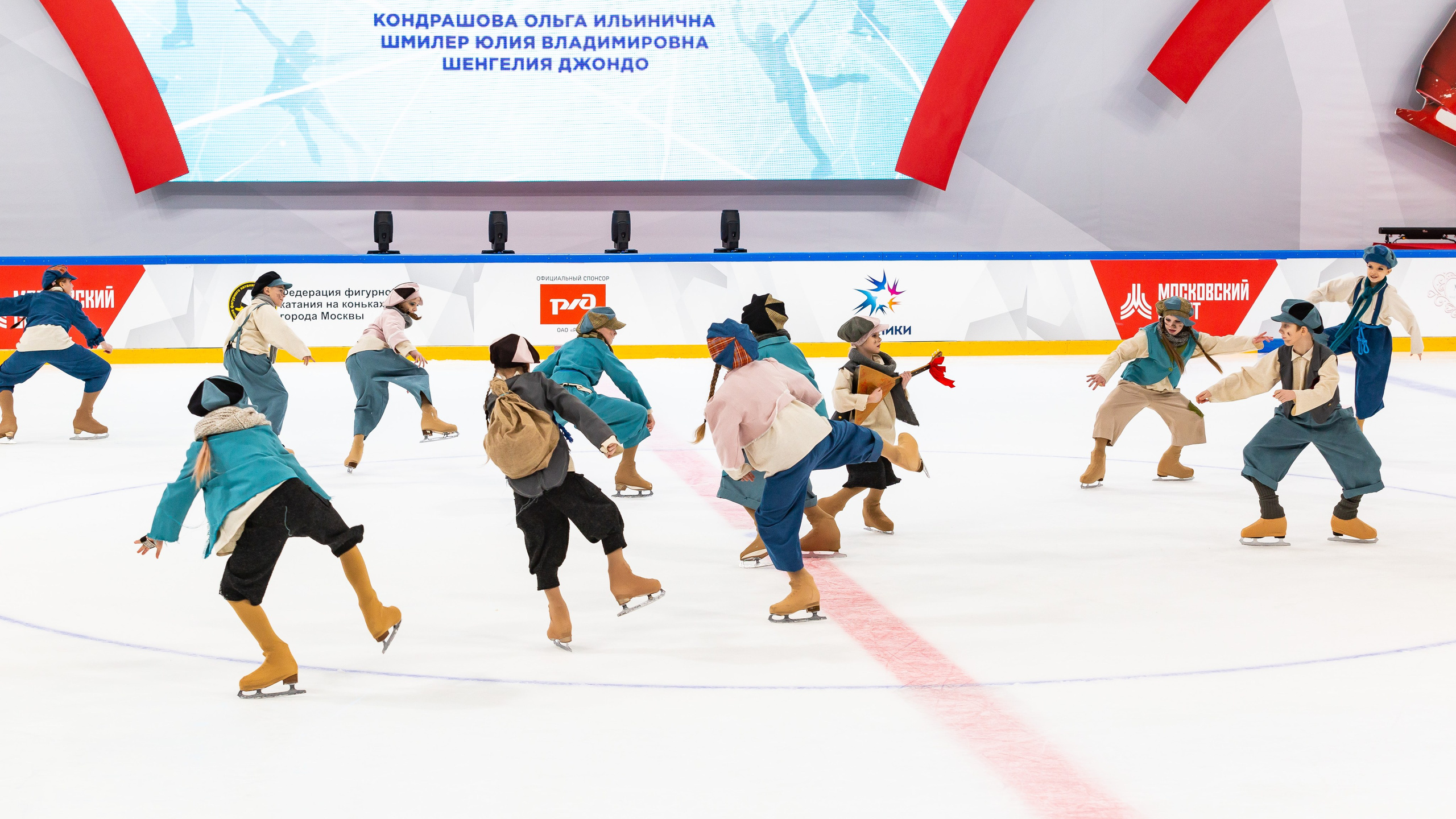 Кубок Московского Спорта. Фестиваль балетов на льду «Битва Школ» 2024. Репортажный фотограф в Москве