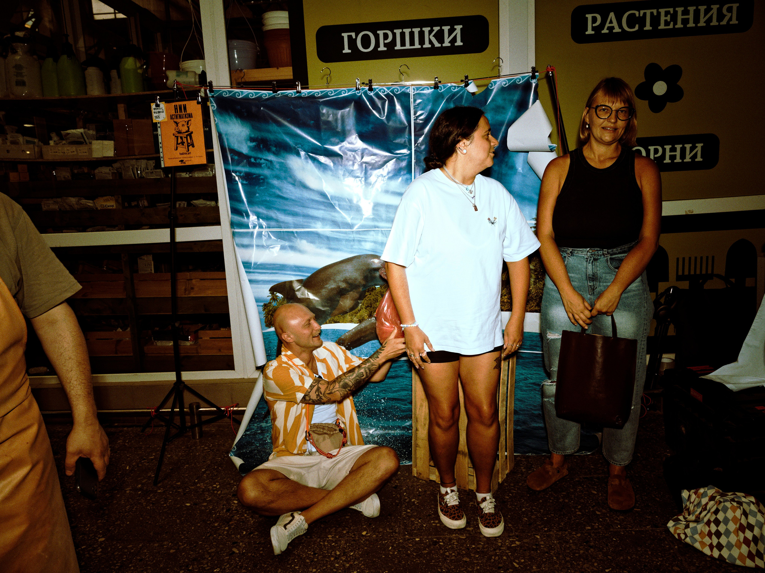 Пакетный тур на Art Basel Miami Beach. Roman Hodirev is an esoteriologist, multidisciplinary artist, photographer and musician. Saint Petersburg, Riga