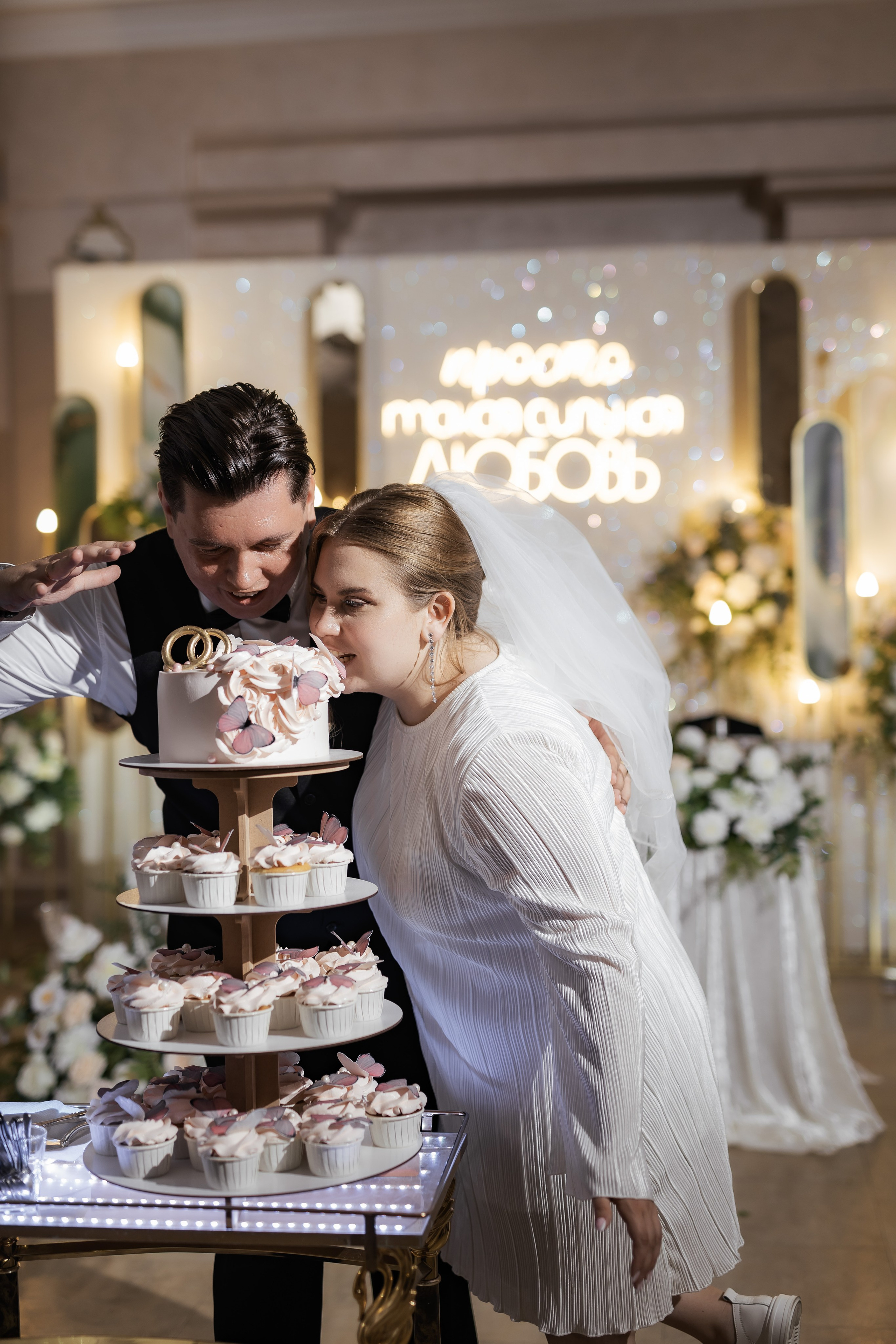 Рома и Вика. Фотограф Елизавета Князева Сергиев Посад, Москва