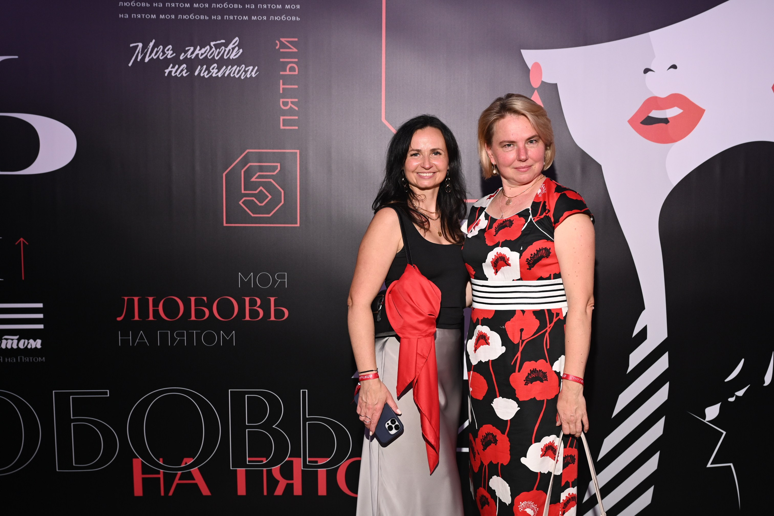 Презентация Пятого канала 01.10.2024. EVEREST PHOTO REPORT