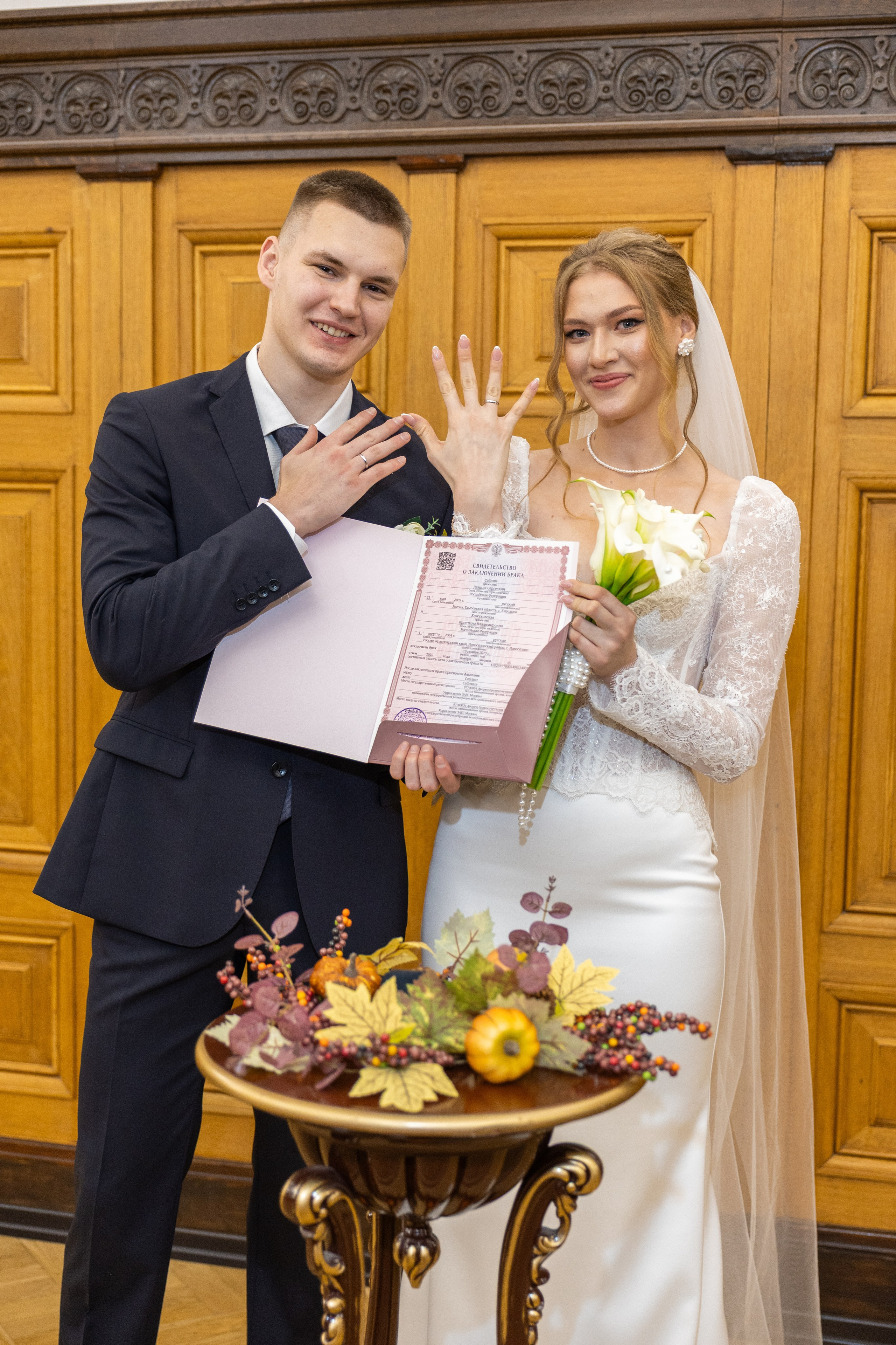 Danya & Kris. Семейный и свадебный фотограф в Москве Елизавета Окульская