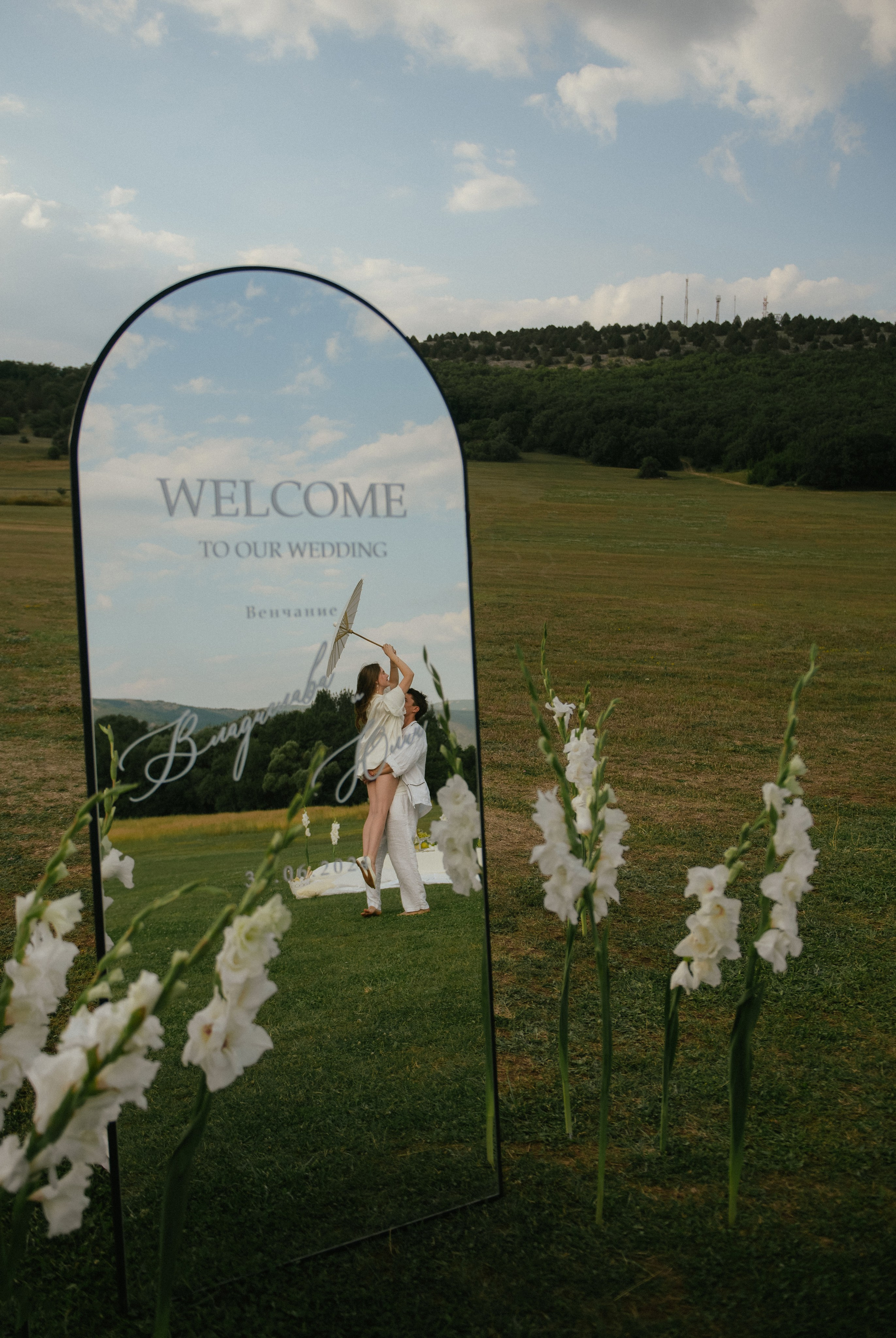 Владислав и Юлия (Вечеринка по случаю венчания). Свадебный, женский, семейный фотограф в Севастополе Юлия Мошенко