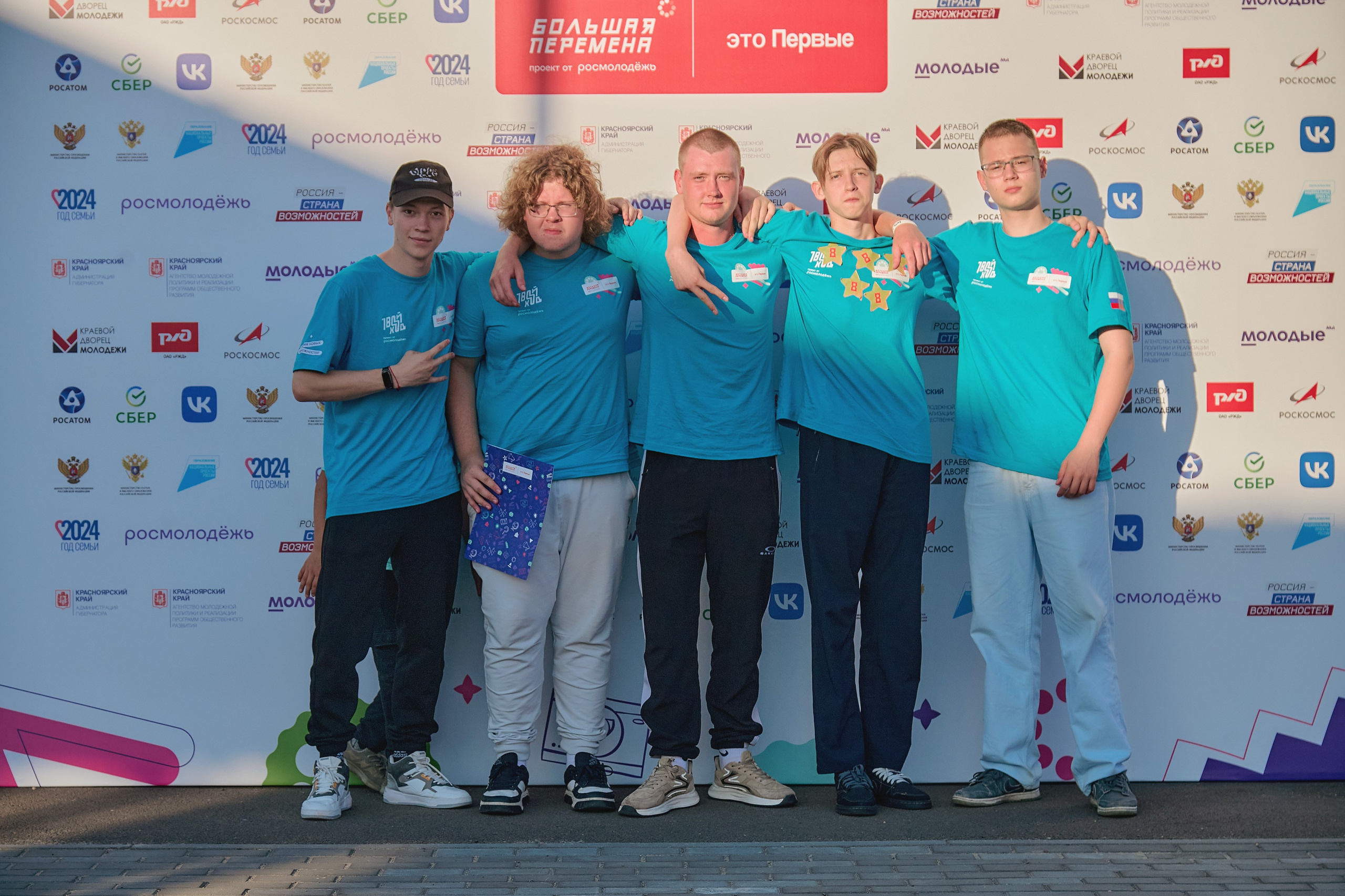 Большая перемена. Фотограф Яковлев Роман — Красноярск