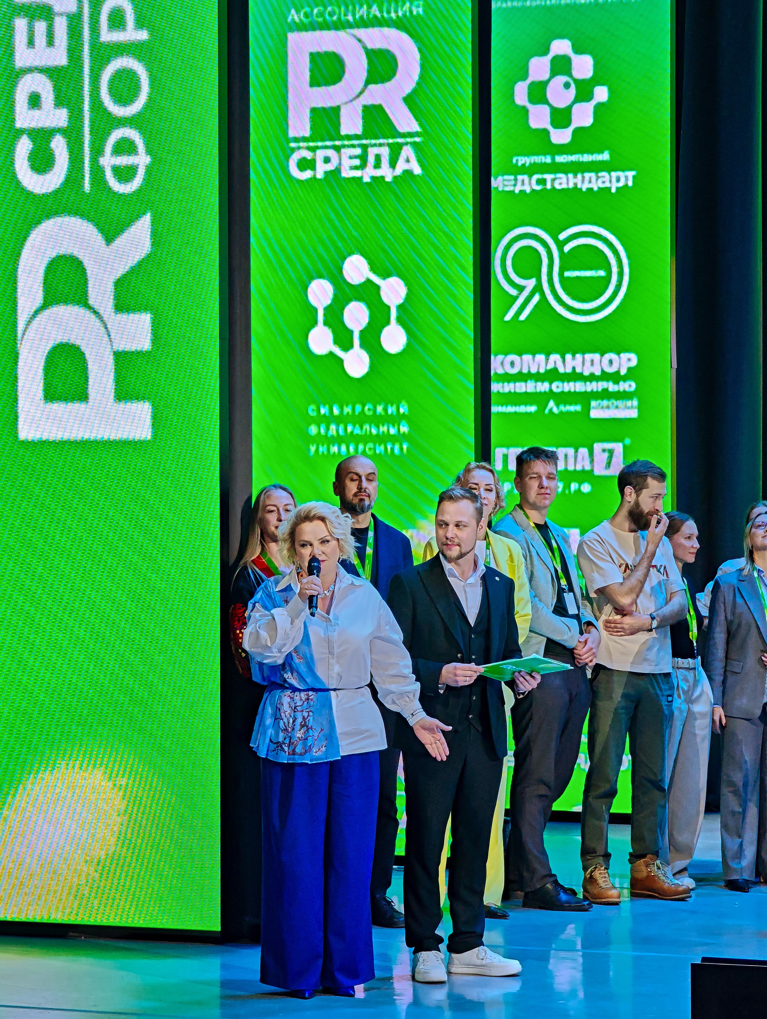 PR Среда в СФУ — СНЯТО НА СМАРТФОН (2 дня съёмок). Фотограф Яковлев Роман — Красноярск