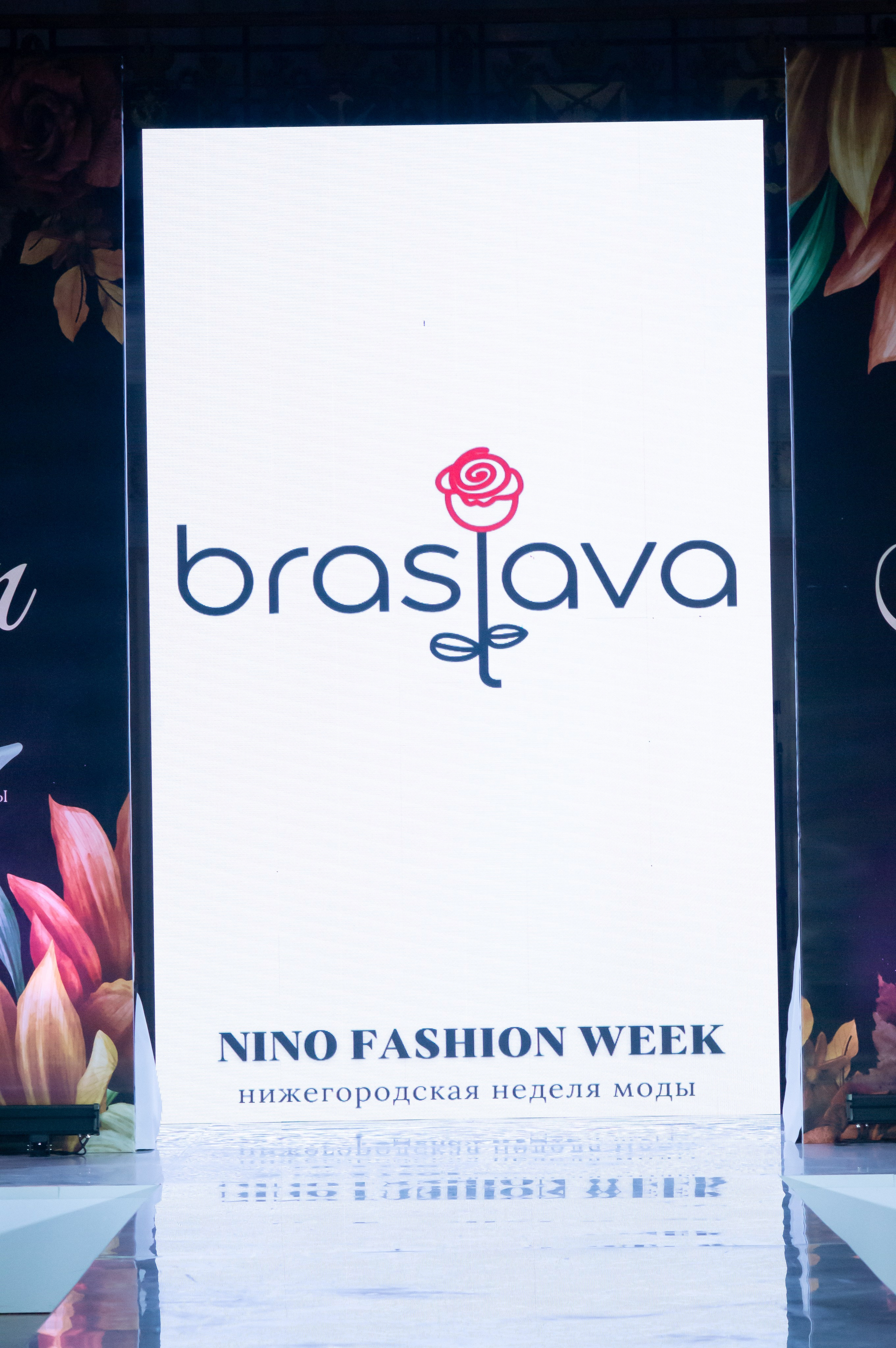 Нижегородская ярмарка 26.11. Фотограф в Нижнем Новгороде