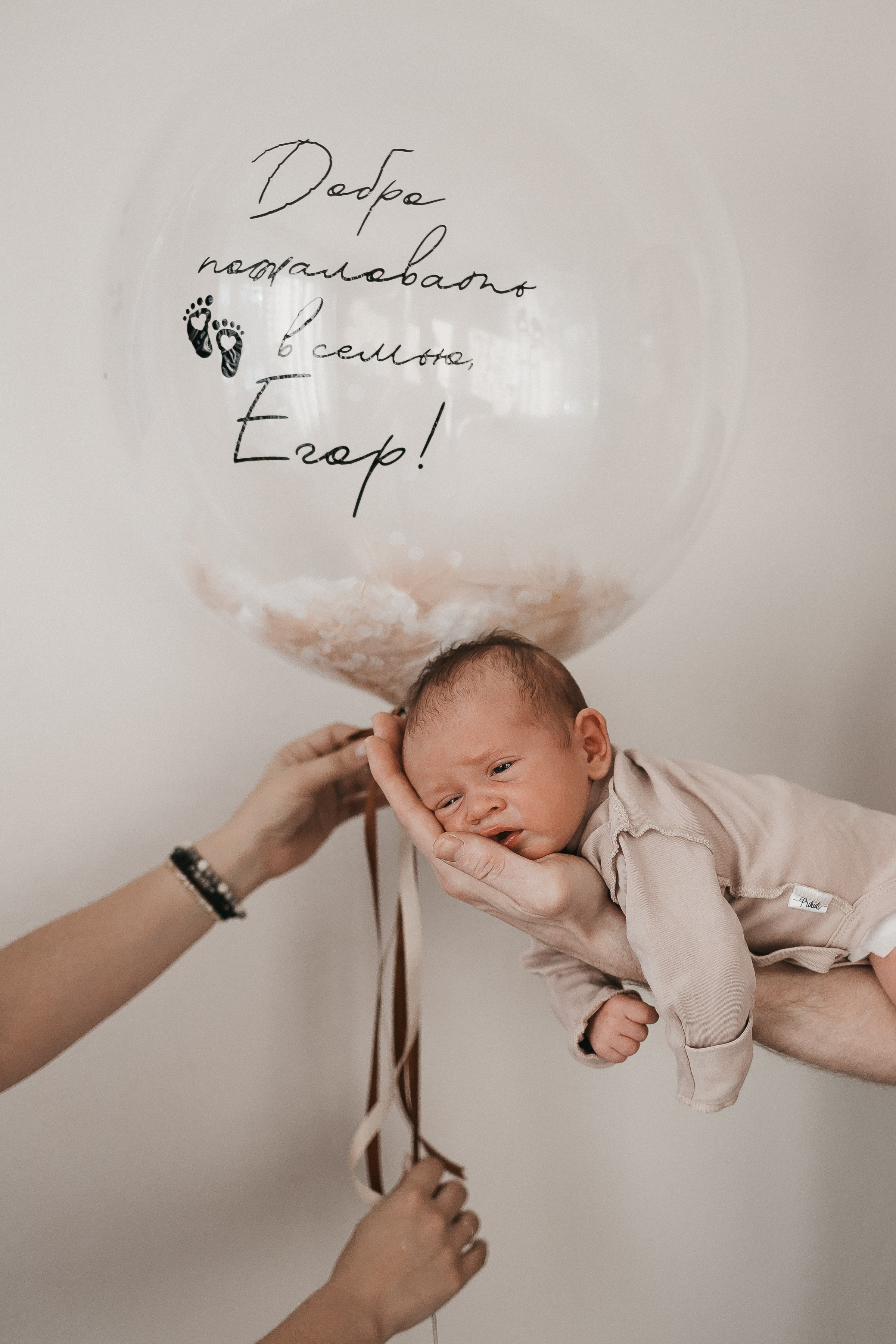 Паша/Катя/Алиса/Тимофей/Егор. Свадебный и семейный фотограф в Екатеринбурге