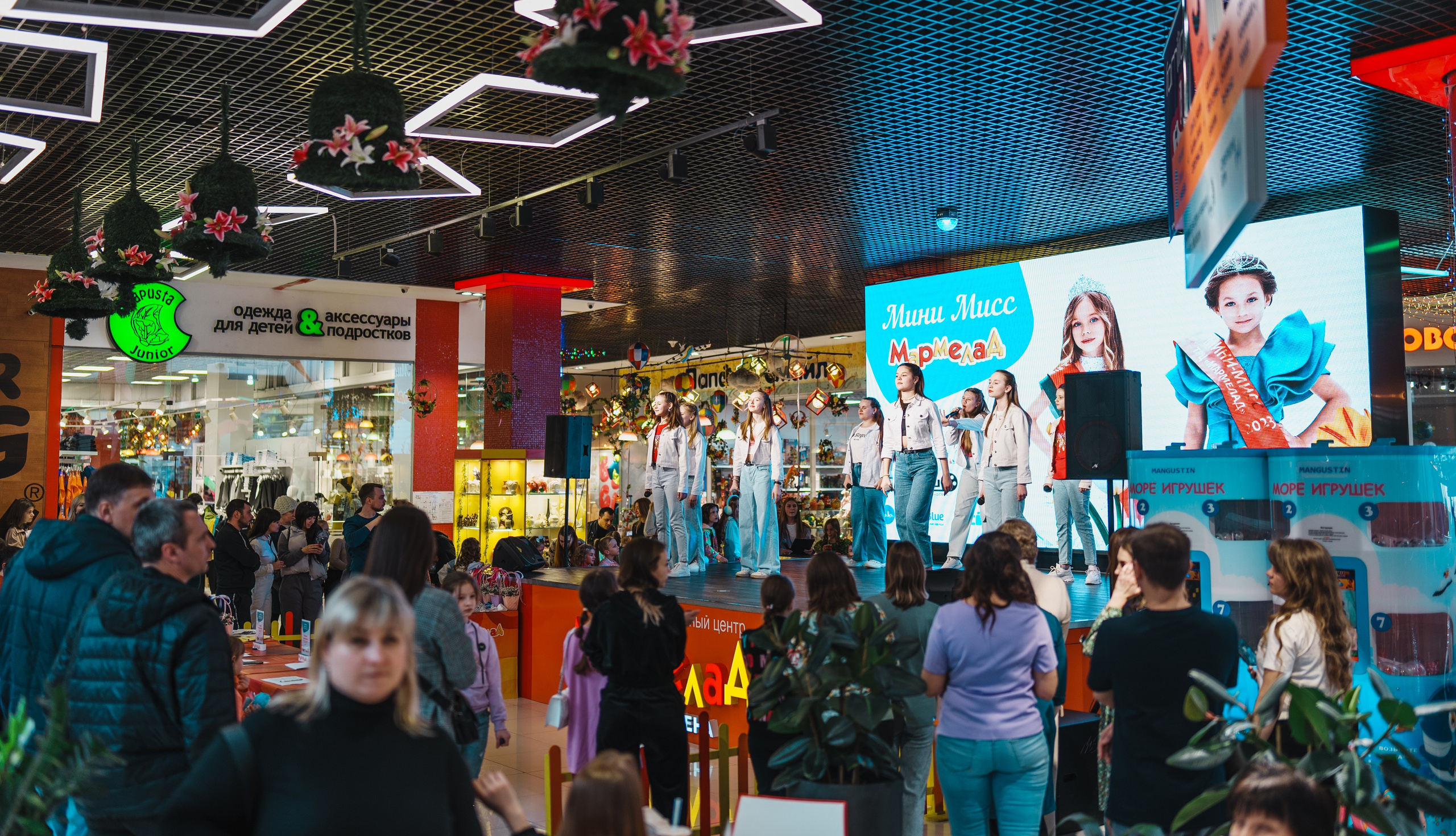 Для Тц Мармелад. Фотограф Олег Сотник