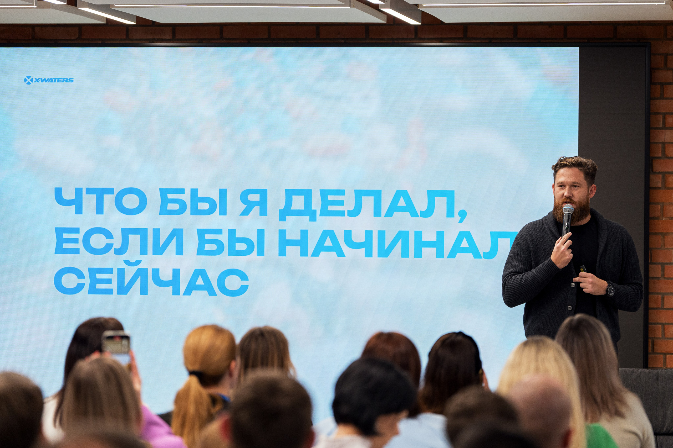 КУПНО. Sunnyman