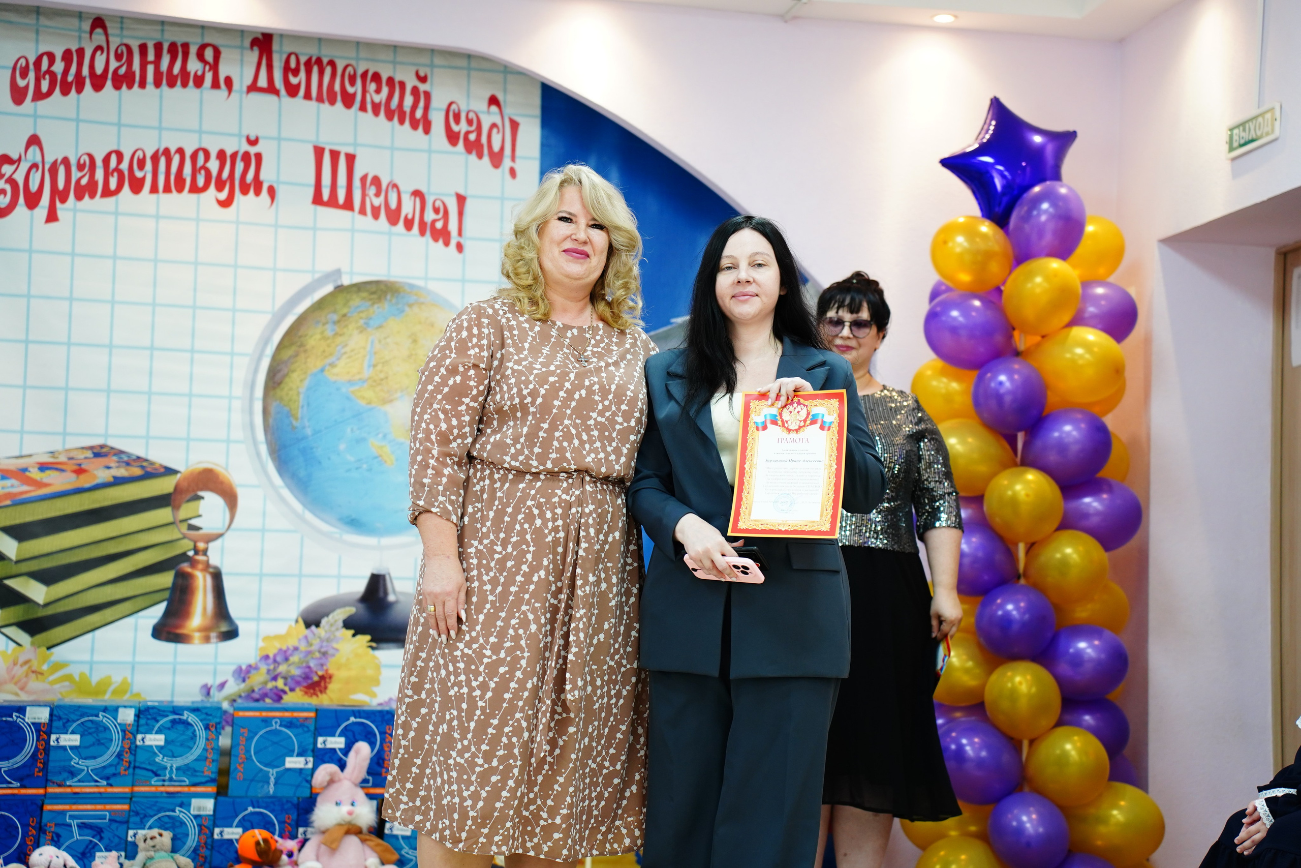 Репортажная съемка /Выпускной//. MEMENTO.Выпускные альбомы, школьные, юбилейные и другие книги. Ростов-на-Дону