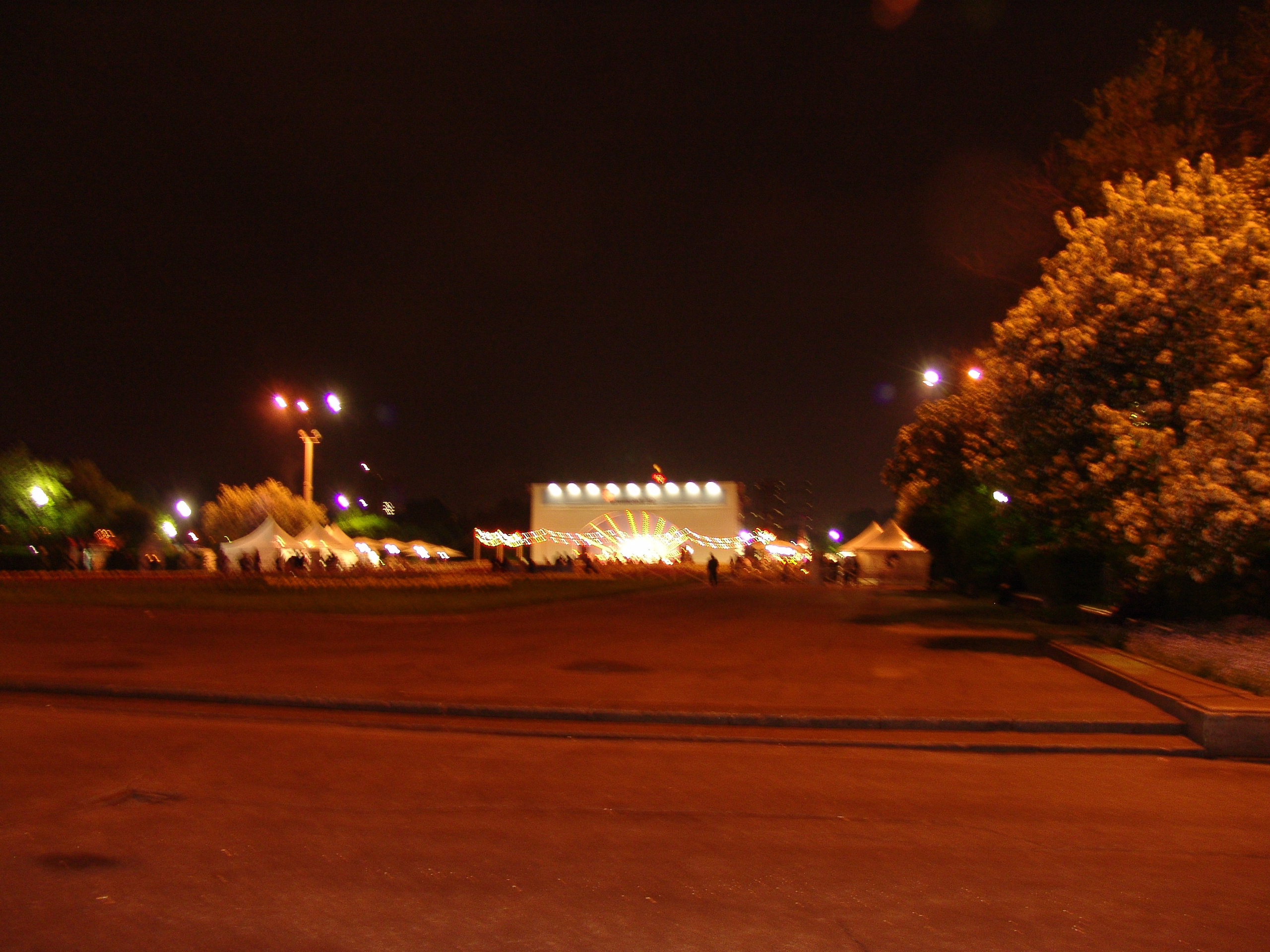 Приезд КС 2005. Заставка