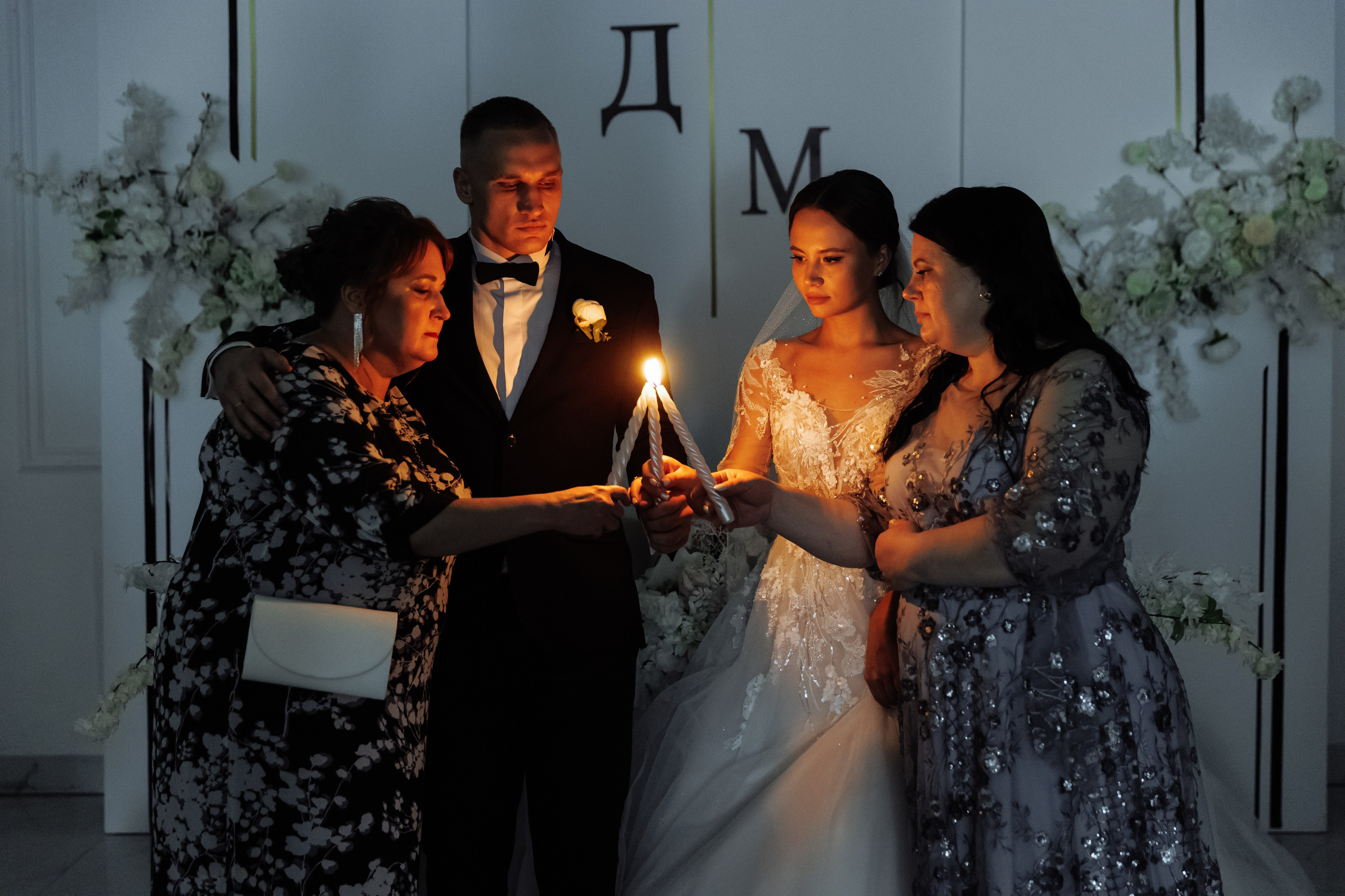 Денис и Маргарита. Фотограф - Эльдар Вагапов