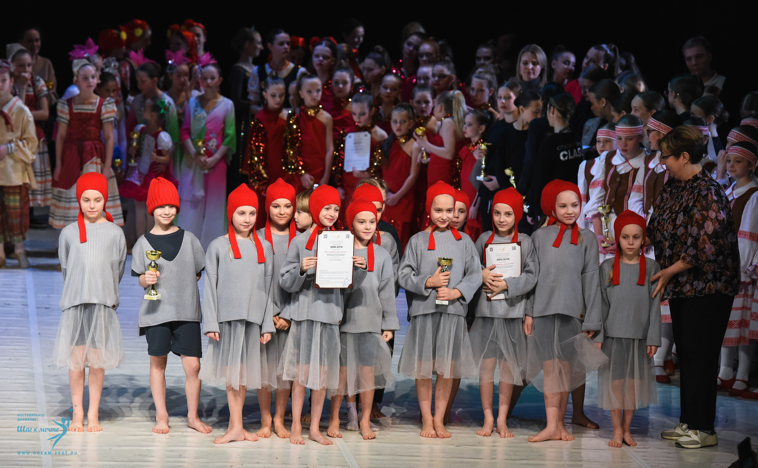 28.02.2026 Фестивальное движение «Шаг к мечте» г. Москва. Медиастудия Фото Концепт