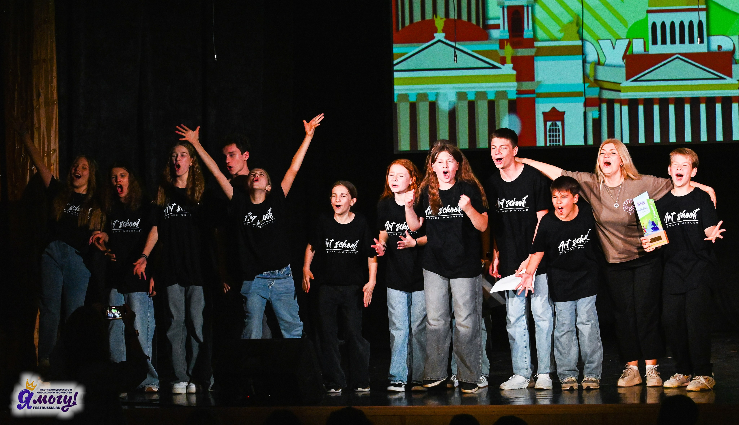 02.07.2025 «Я МОГУ!» 82-й Международный фестиваль-конкурс «Вдохновение.Лето» Санкт-Петербург. Медиастудия Фото Концепт