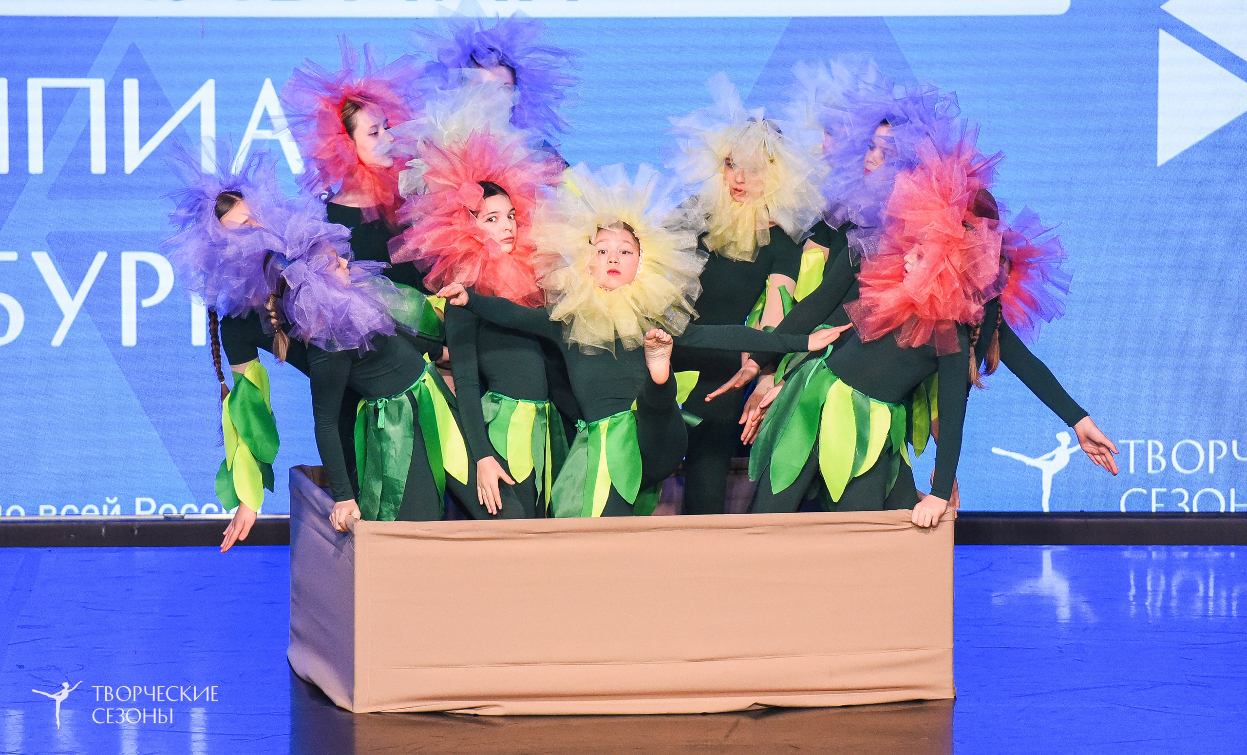 26.03.2026 IV Всероссийский фестиваль «Всероссийская Танцевальная Олимпиада» г. Санкт-Петербург. Медиастудия Фото Концепт