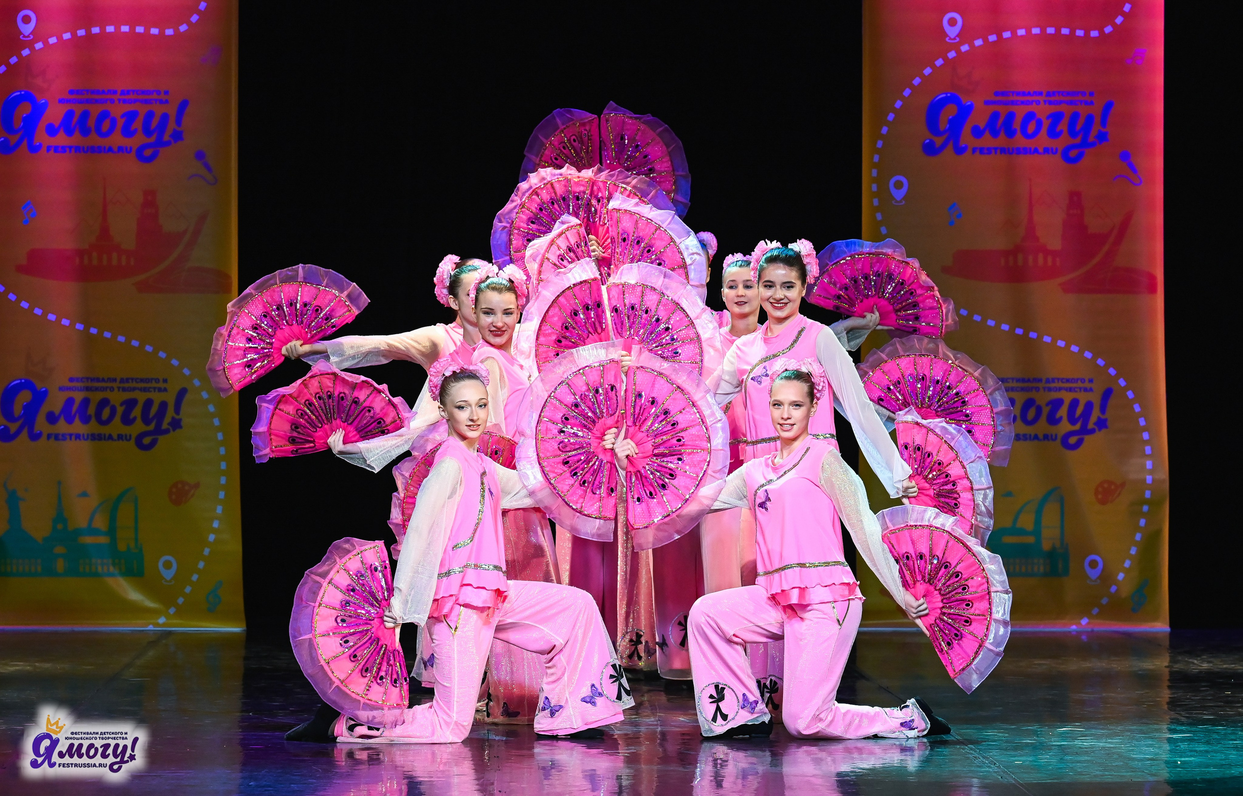 26.10.2025 «Я МОГУ!» 85-й Международный фестиваль-конкурс «Вдохновение.Осень» г. Санкт-Петербург. Медиастудия Фото Концепт