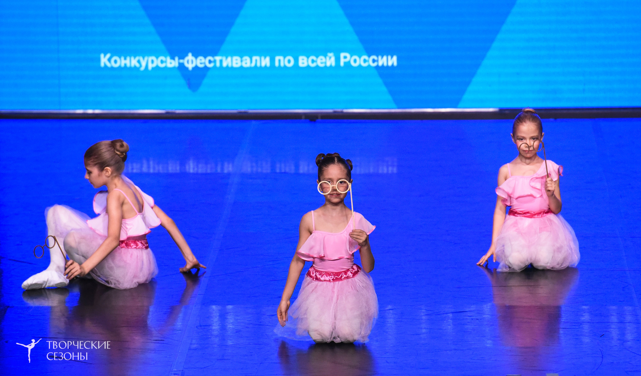 25.04.2026 III Всероссийский хореографический конкурс «Точка притяжения» г. Санкт-Петербург. Медиастудия Фото Концепт