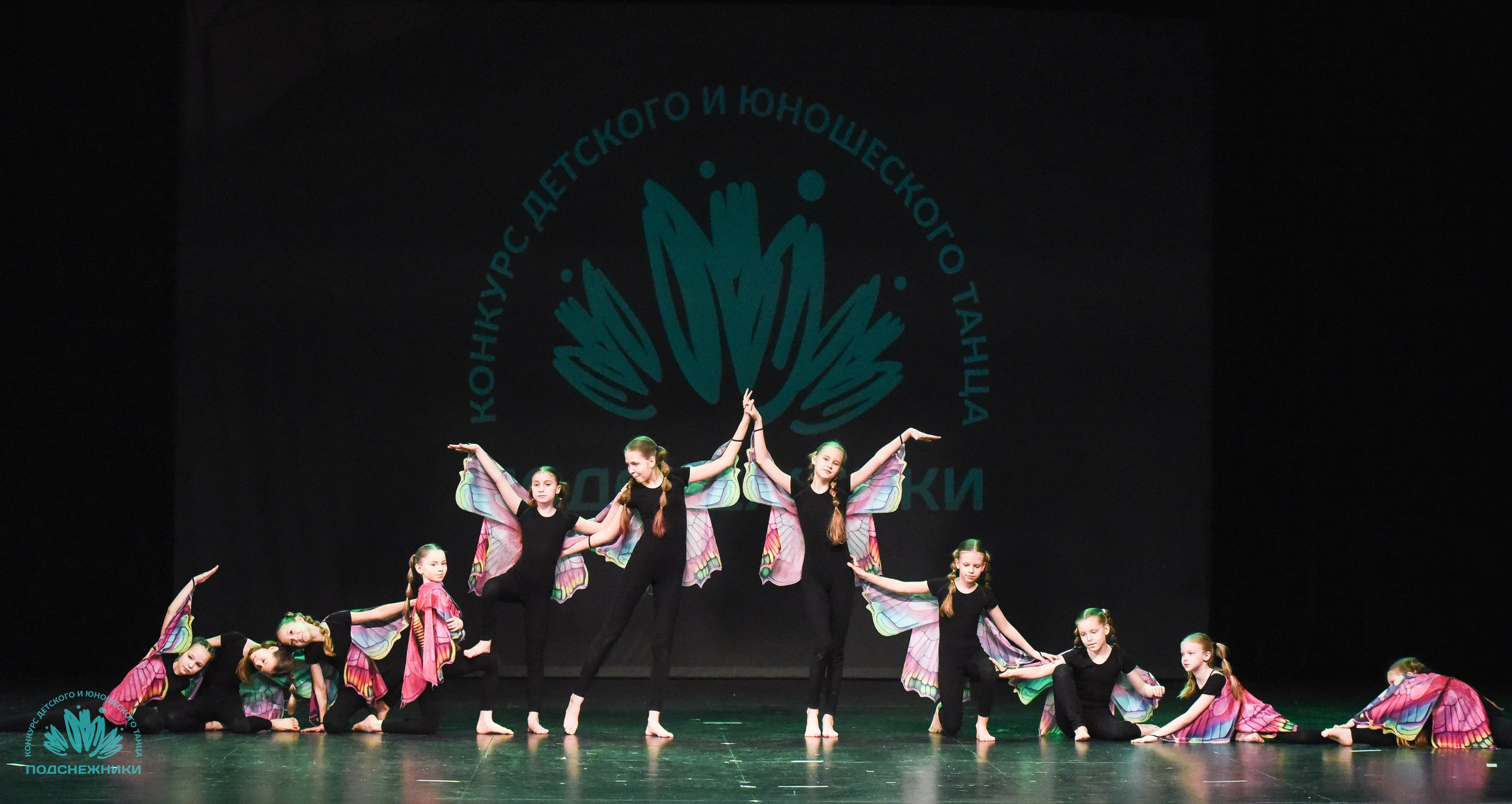 29.03.2025 Всероссийский конкурс детского и юношеского танца «Подснежники» г. Москва. Медиастудия Фото Концепт