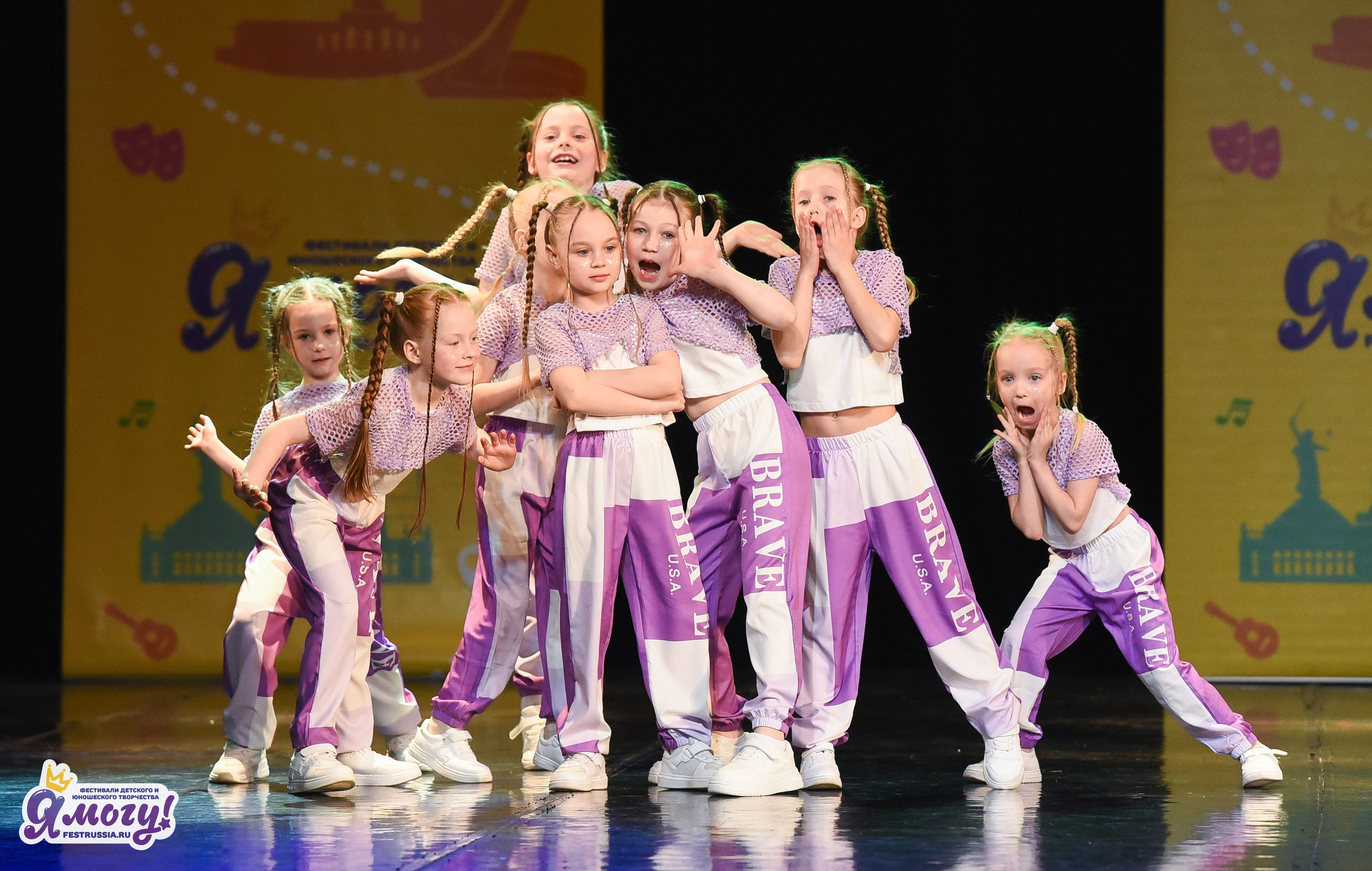 03.04.2026 «Я МОГУ!» 90-й Международный фестиваль-конкурс «Вдохновение. Весна» г. Санкт-Петербург. Медиастудия Фото Концепт