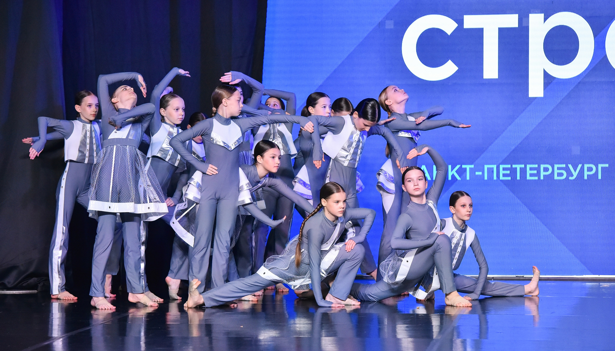 29.03.2025 «АртКомпас» Всероссийский фестиваль хореографии «Стрелка» г. СПБ. Медиастудия Фото Концепт