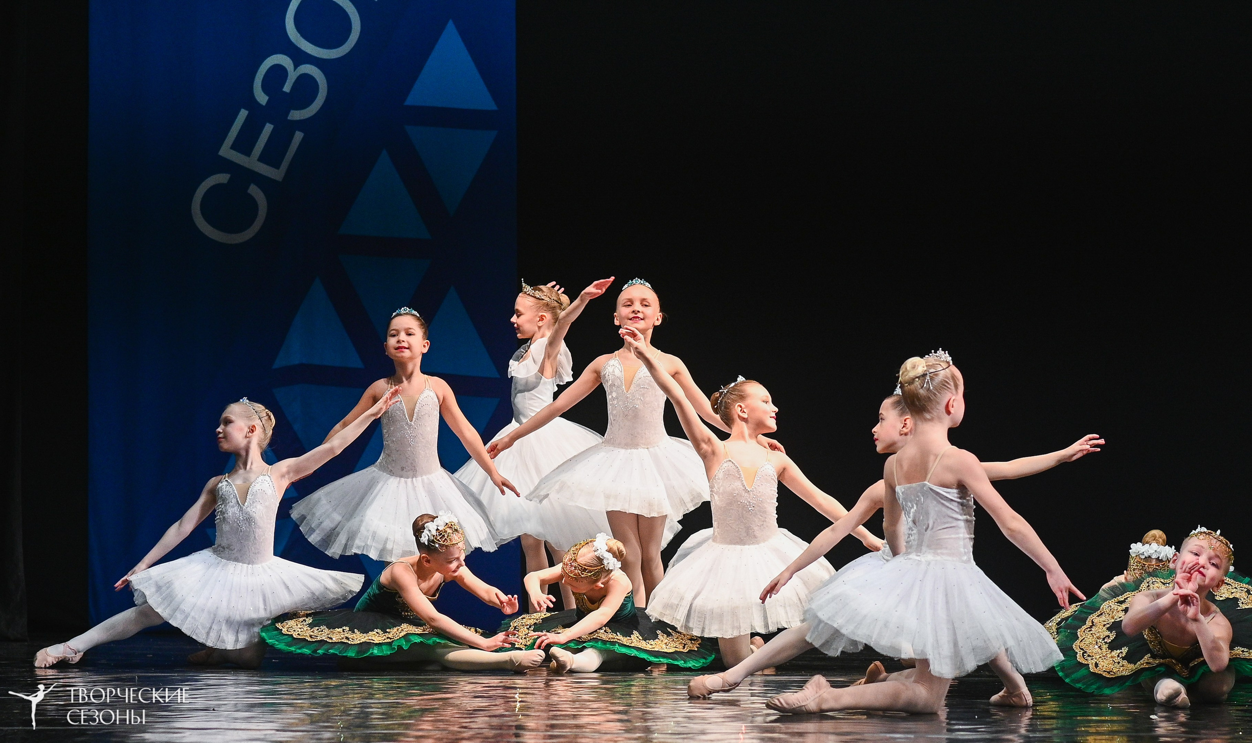 02.04.2026 II Конкурс-фестиваль «Всероссийская Танцевальная Олимпиада. Нижний Новгород». Медиастудия Фото Концепт