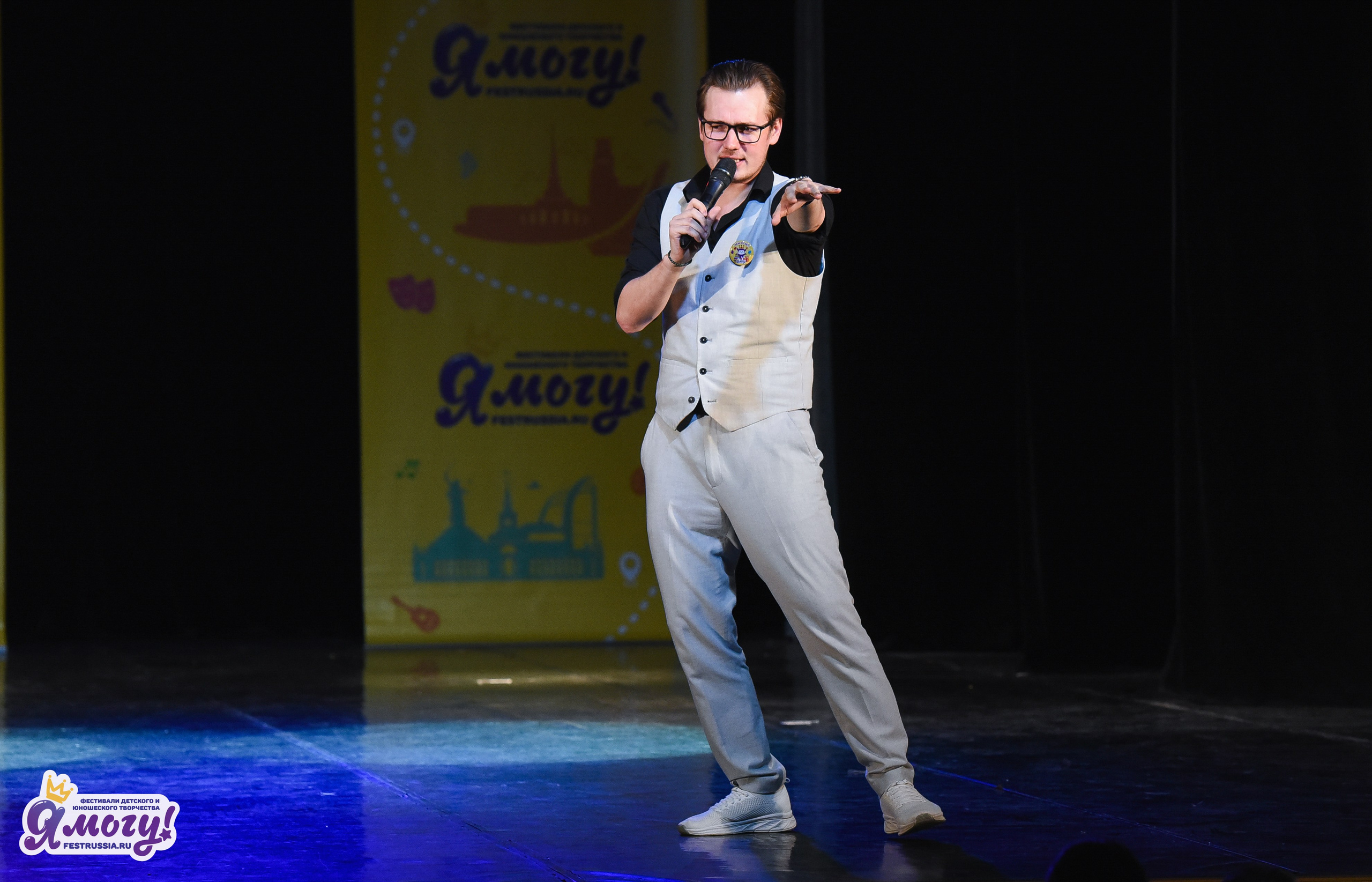 03.04.2026 «Я МОГУ!» 90-й Международный фестиваль-конкурс «Вдохновение. Весна» г. Санкт-Петербург. Медиастудия Фото Концепт