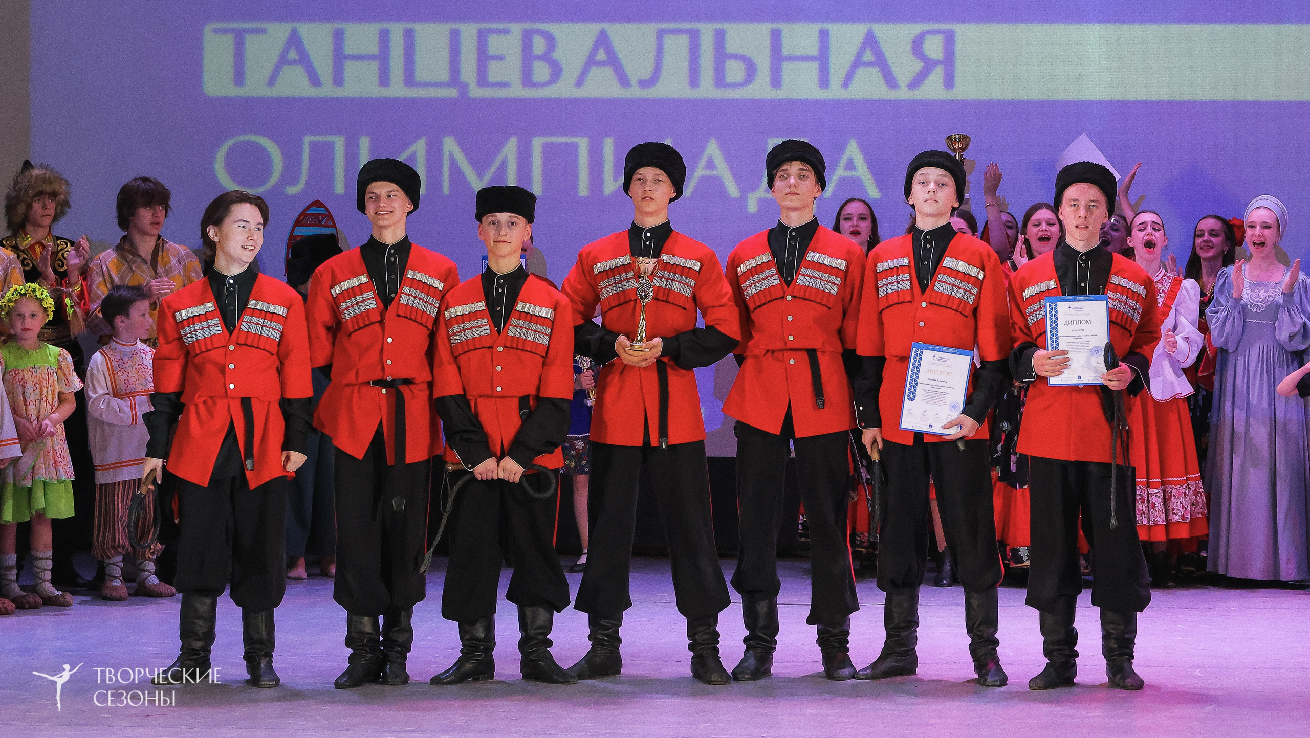 04.04.2026 III Конкурс-фестиваль «Всероссийская Танцевальная Олимпиада. Волгоград». Медиастудия Фото Концепт