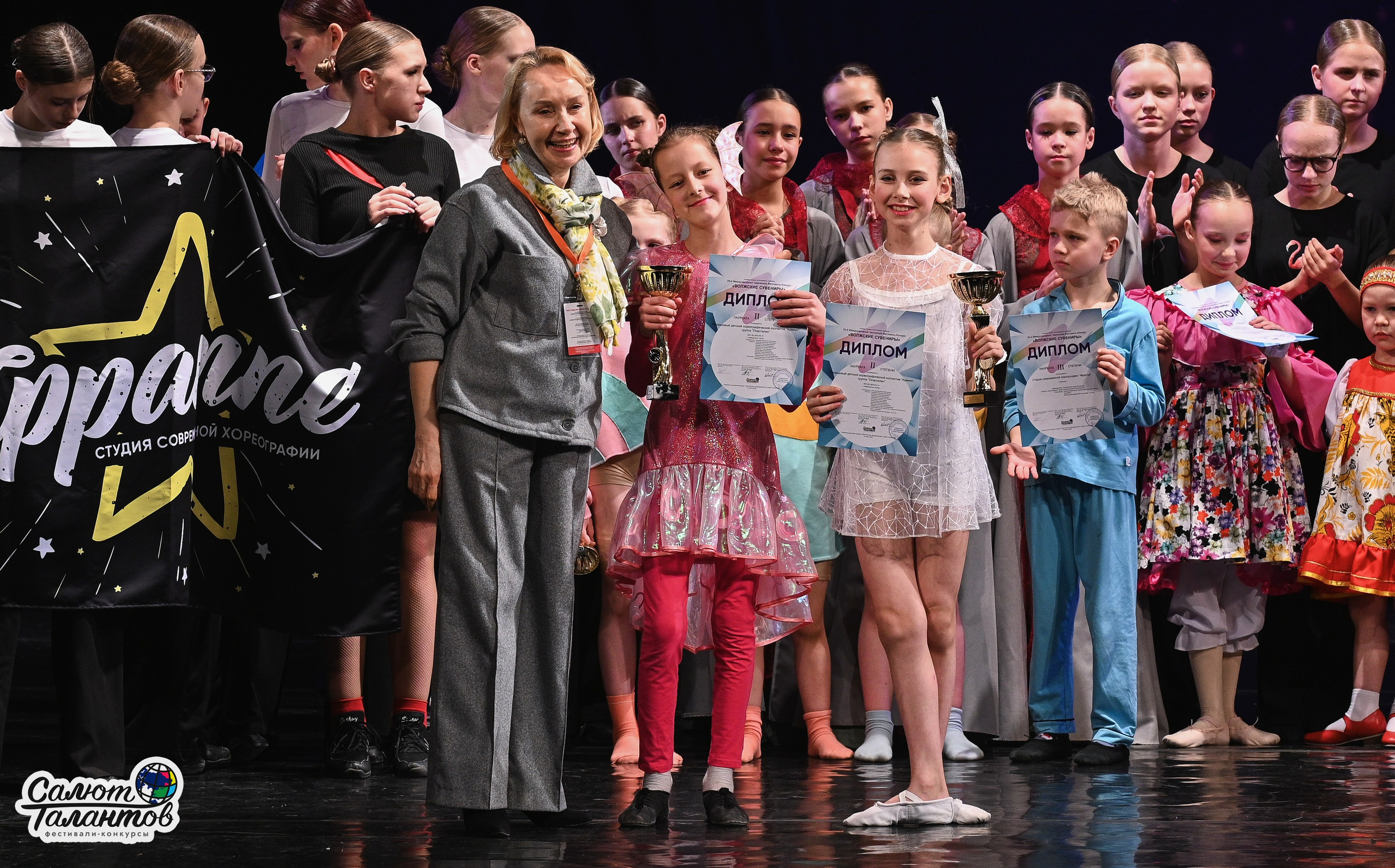 30.03.2026 «Салют Талантов» 29-й фестиваль-конкурс «Волжские Сувениры» г. Нижний Новгород. Медиастудия Фото Концепт