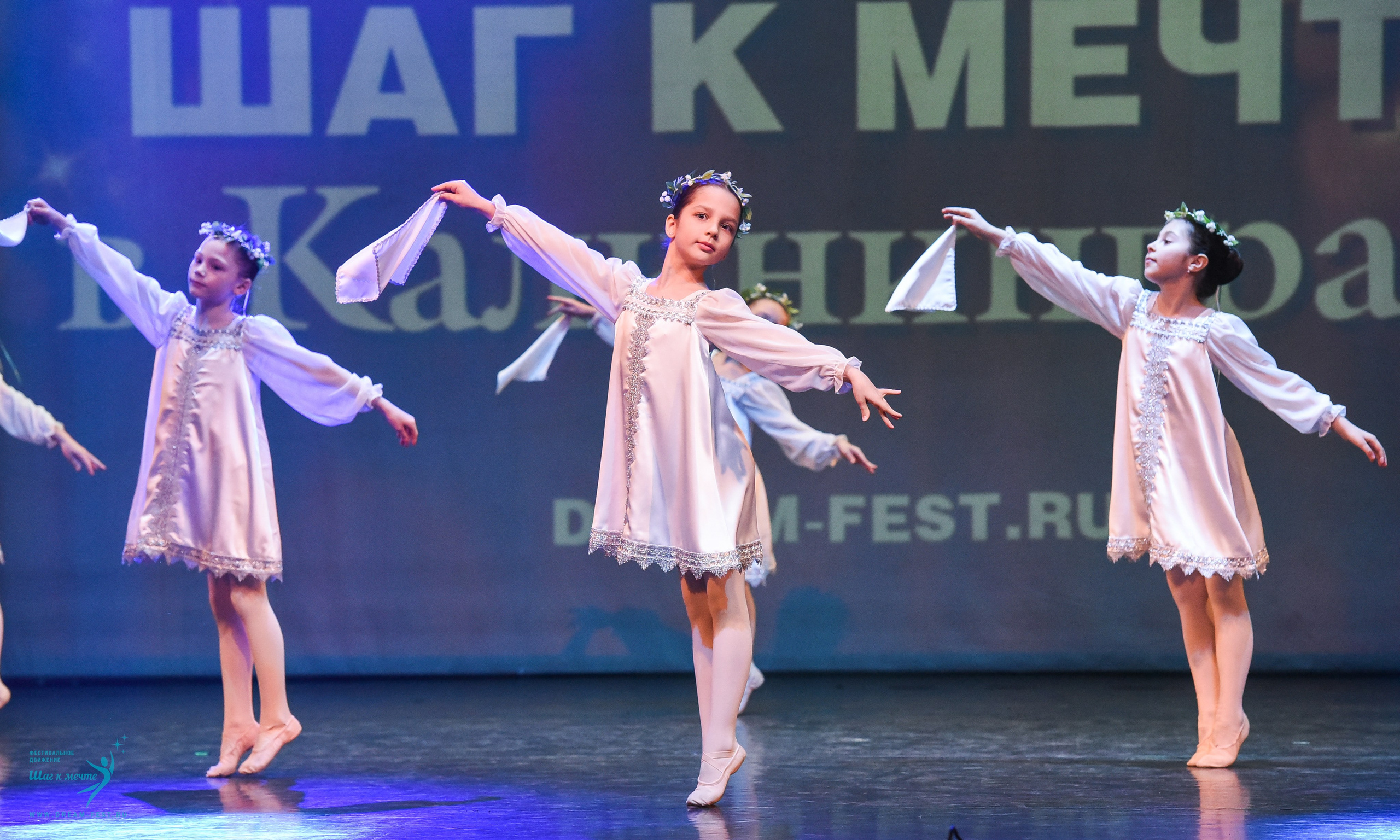 22.03.2025 Фестивальное движение «Шаг к мечте» г. Калининград. Медиастудия Фото Концепт