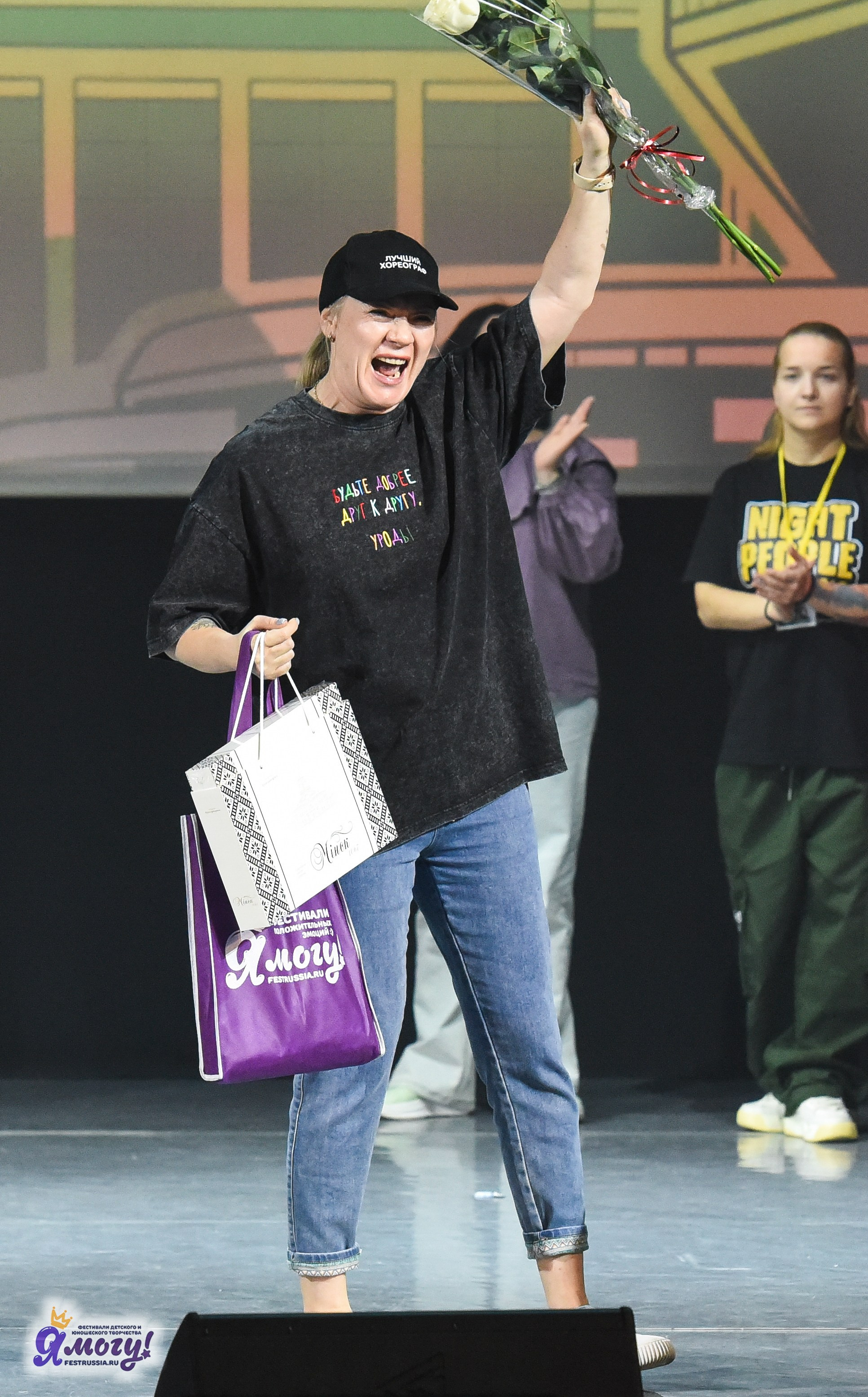 24.03.2025 «Я МОГУ!» XVII Международный фестиваль-конкурс «Союз Добра» г. Минск. Медиастудия Фото Концепт