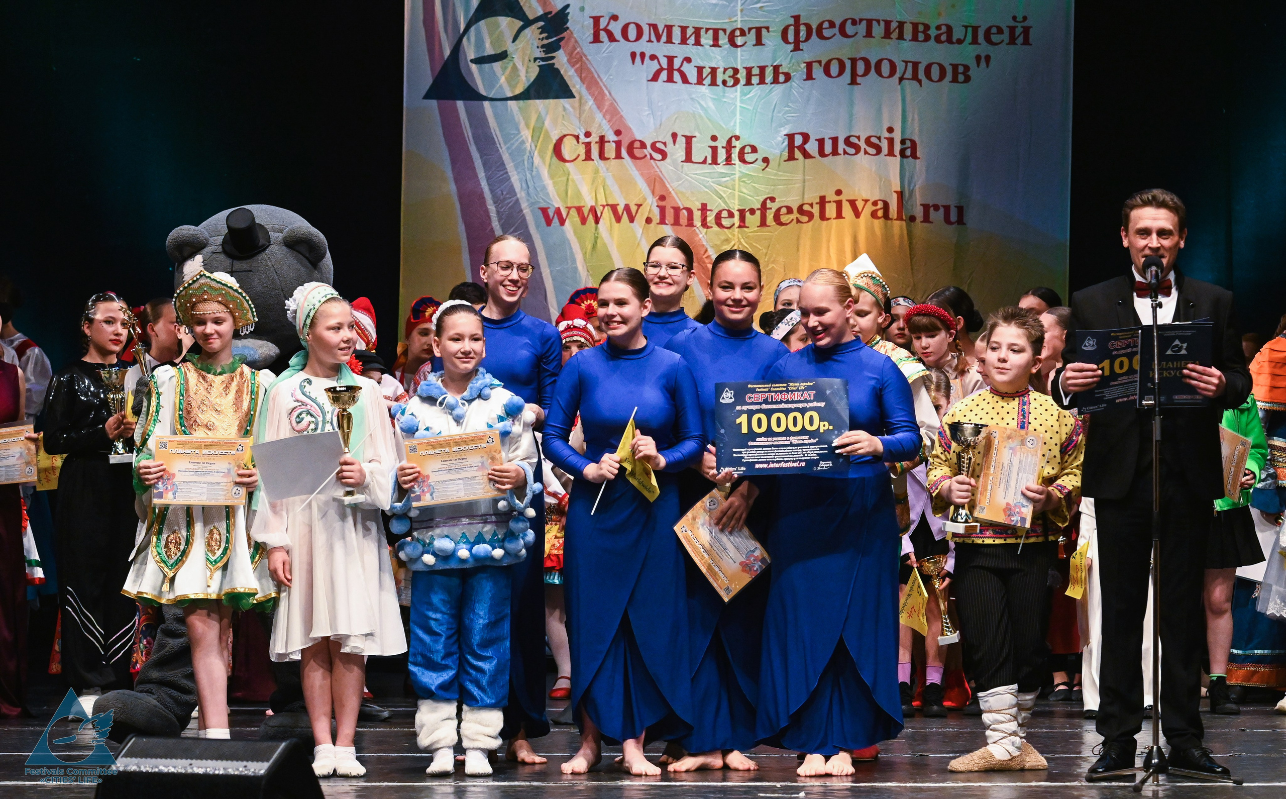 07.06.2025 «Жизнь Городов» Фестиваль-конкурс «ПЛАНЕТА ИСКУССТВ» г. Кондопога. Медиастудия Фото Концепт