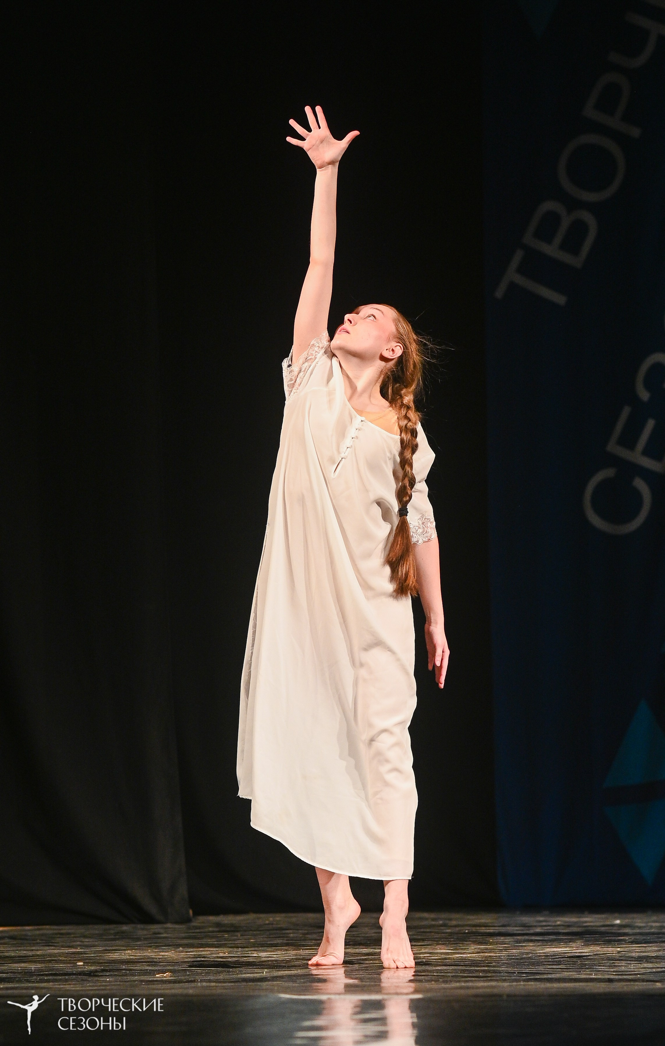 02.04.2026 II Конкурс-фестиваль «Всероссийская Танцевальная Олимпиада. Нижний Новгород». Медиастудия Фото Концепт