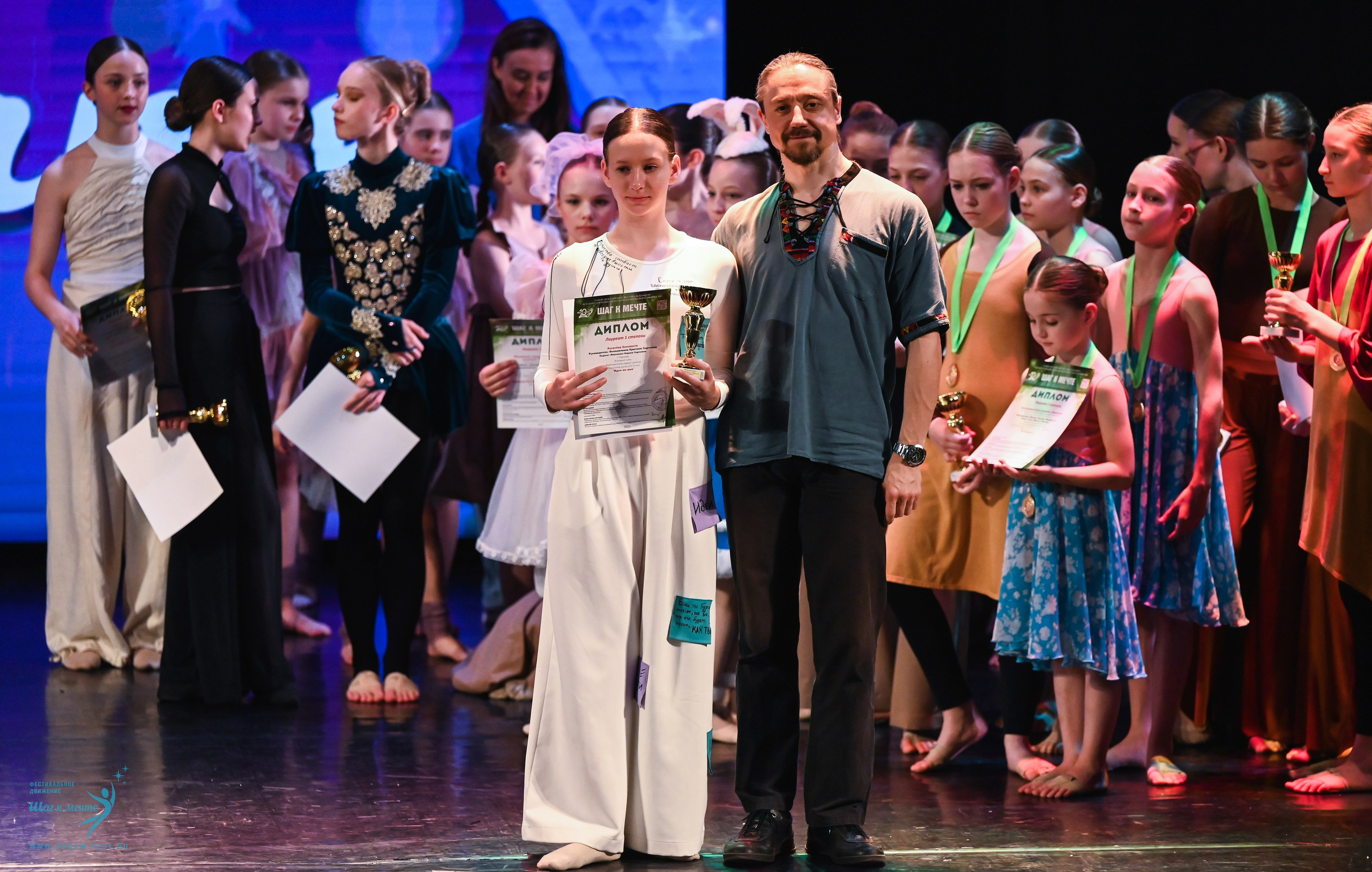 07.06.2025 Фестивальное движение «Шаг к мечте» г. Москва. Медиастудия Фото Концепт