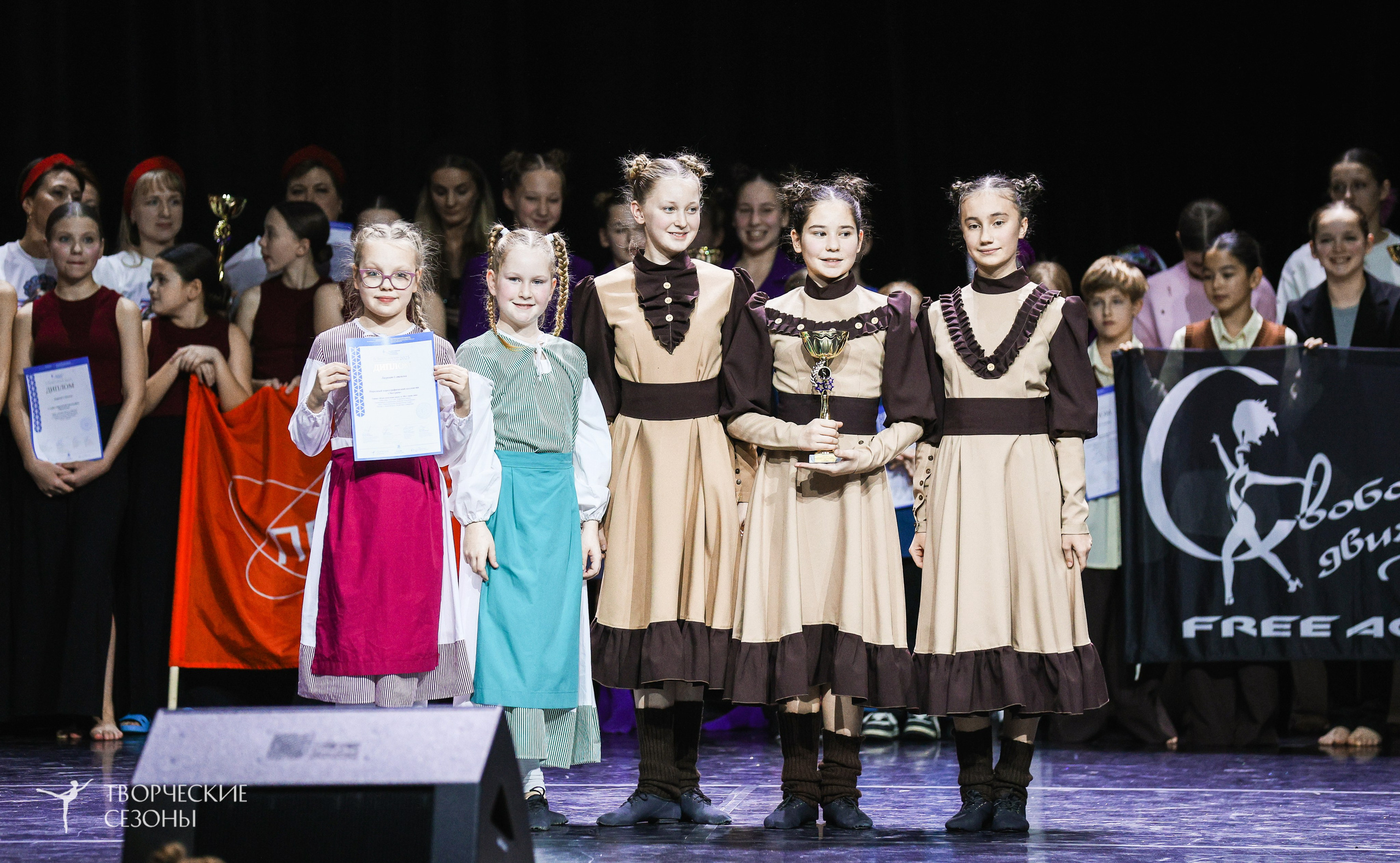 29.11.2025 IV Всероссийский конкурс «Всероссийская Танцевальная Олимпиада» г. Казань. Медиастудия Фото Концепт