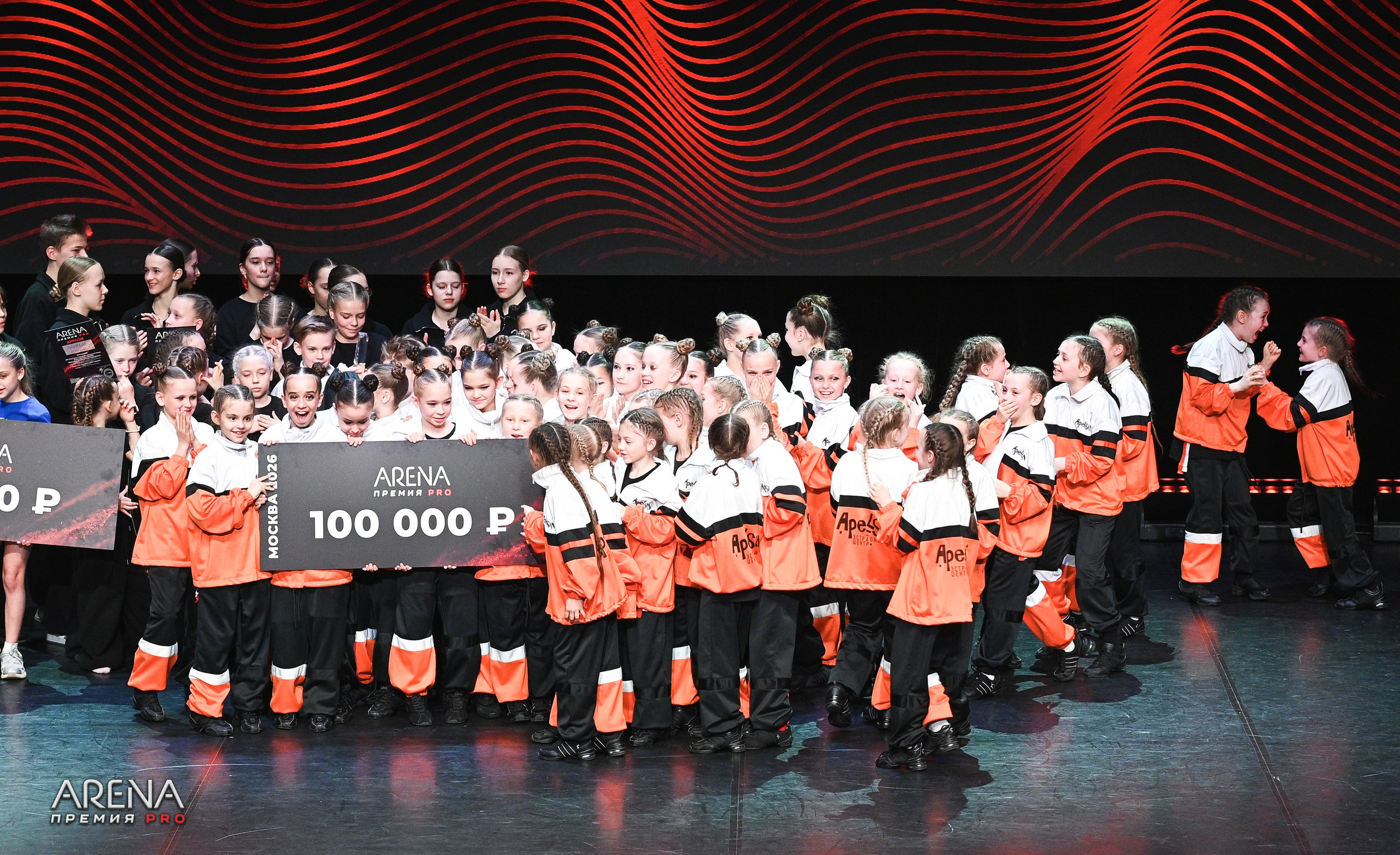 02.05.2026 Премия «ARENA pro» г. Москва. Медиастудия Фото Концепт