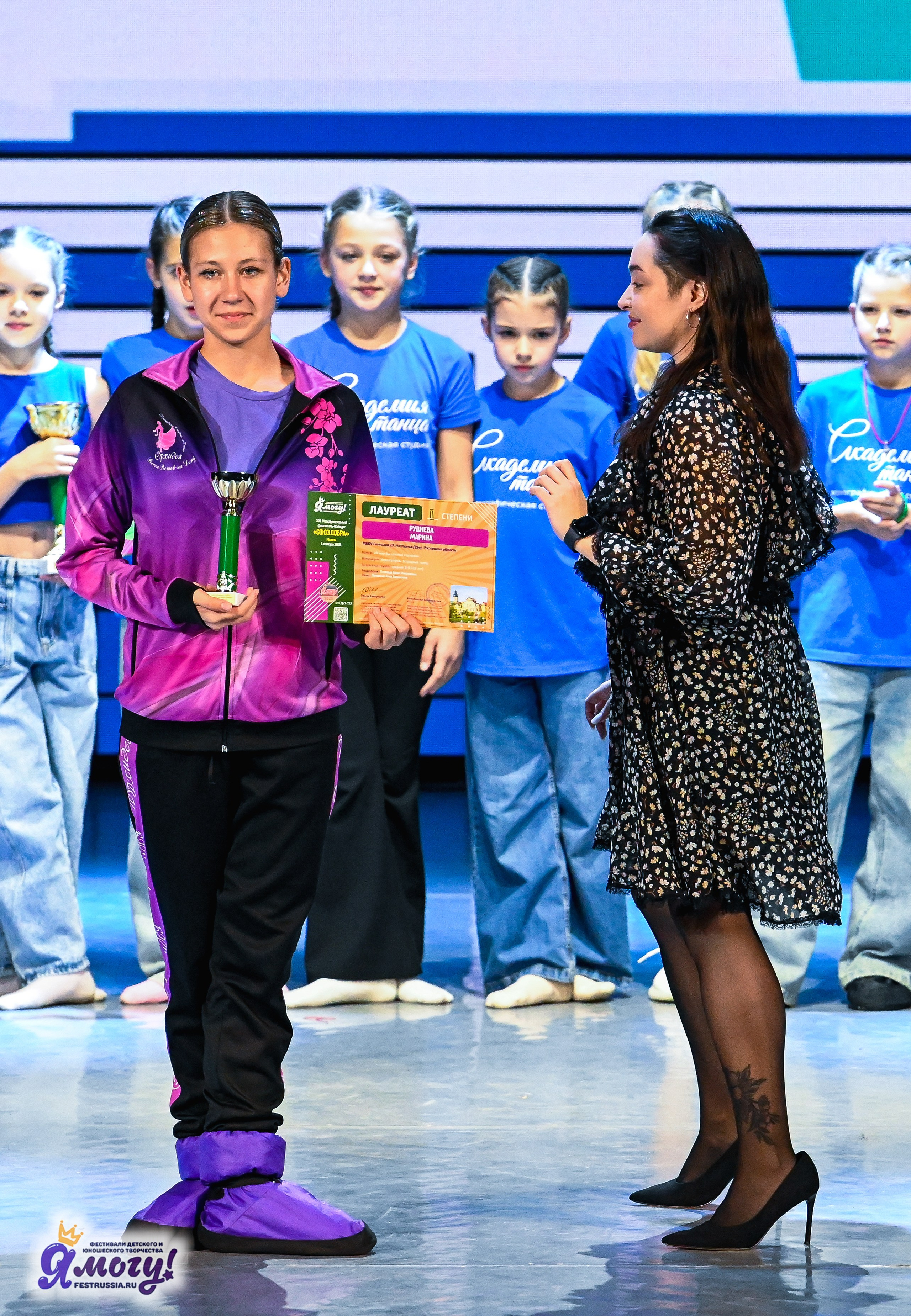 01.11.2025 «Я МОГУ!» XXI Международный фестиваль-конкурс «Союз Добра» г. Минск. Медиастудия Фото Концепт