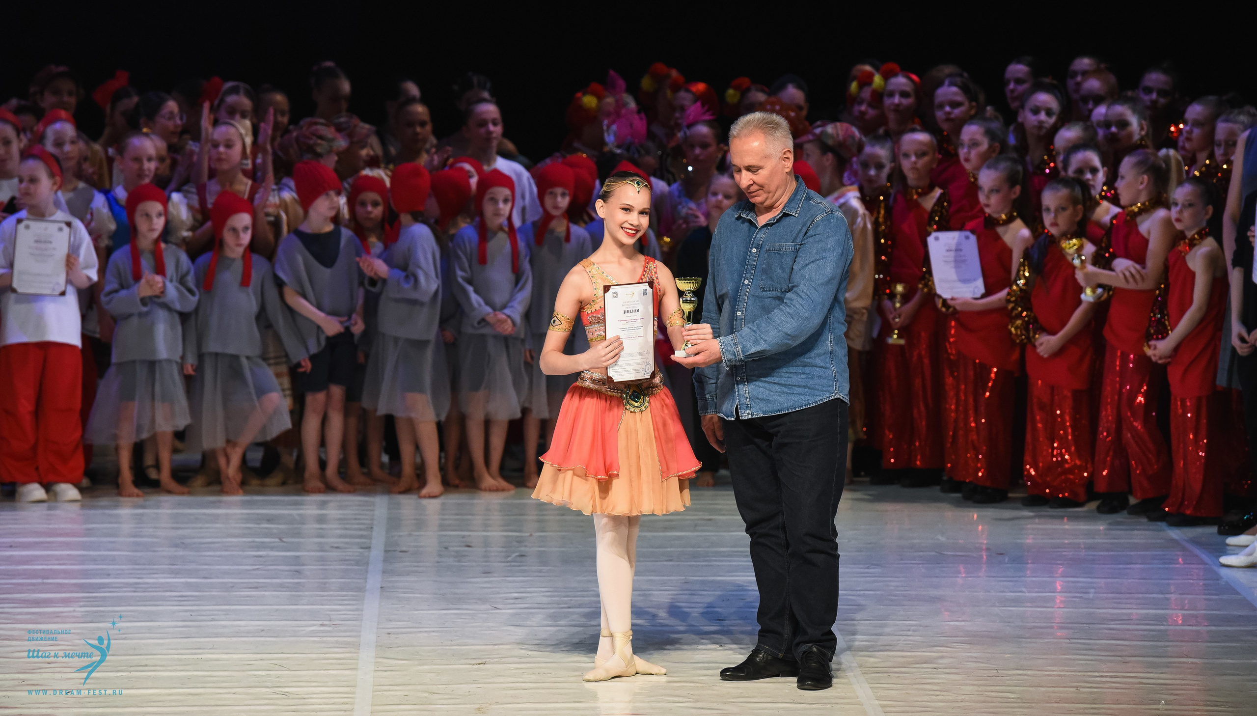 28.02.2026 Фестивальное движение «Шаг к мечте» г. Москва. Медиастудия Фото Концепт