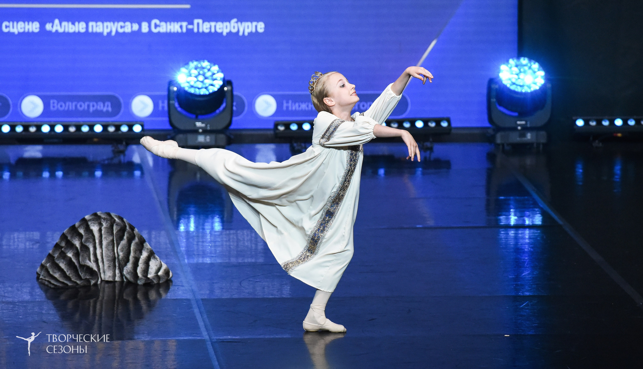 22.06.2026-23.06.2026 «Творческие Сезоны» Финал первенства «Всероссийская танцевальная олимпиада» г. Санкт-Петербург. Медиастудия Фото Концепт