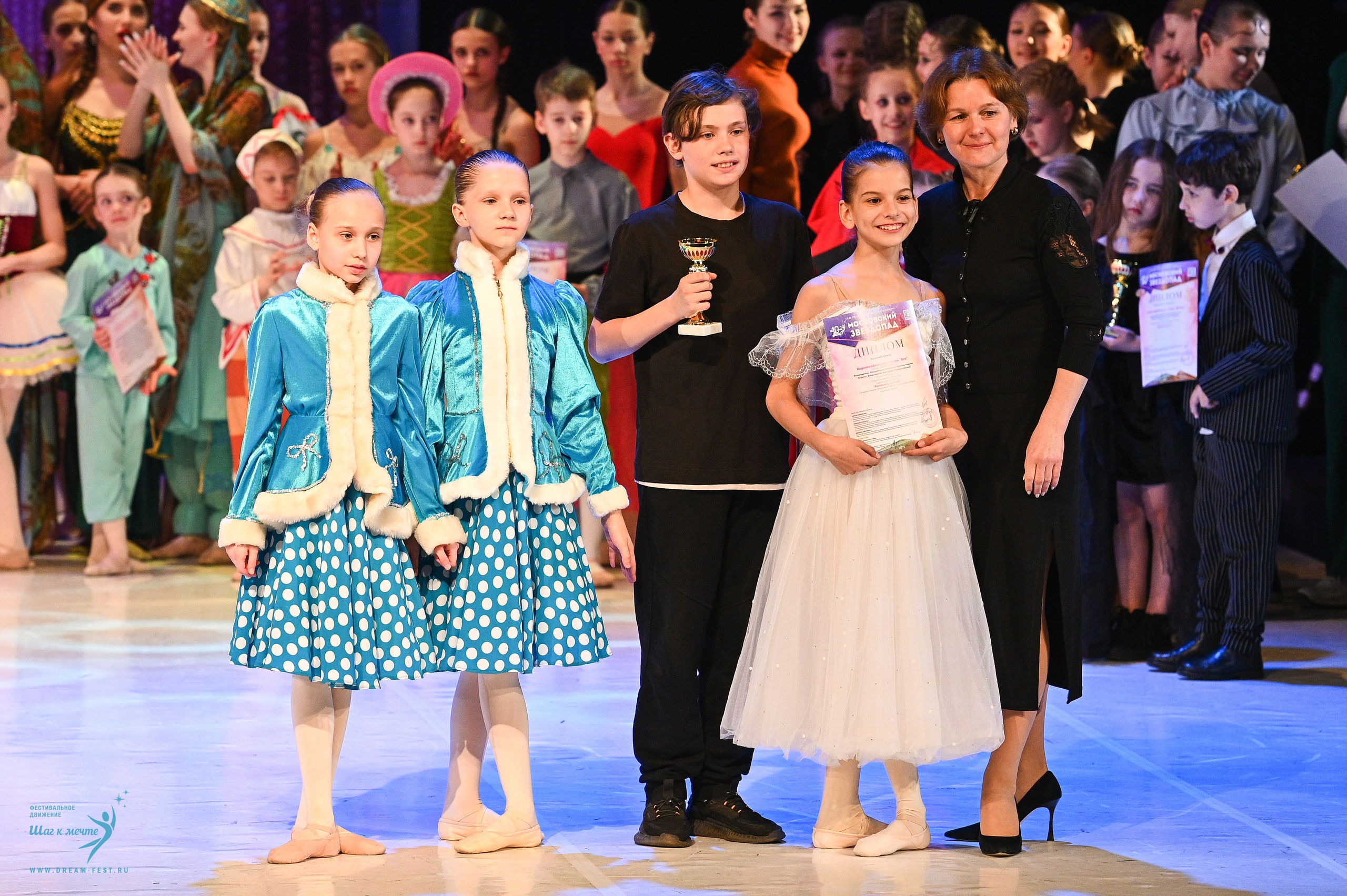 17.05.2025 «Московский Звездопад» Фестивальное движение «Шаг к мечте» г. Москва. Медиастудия Фото Концепт