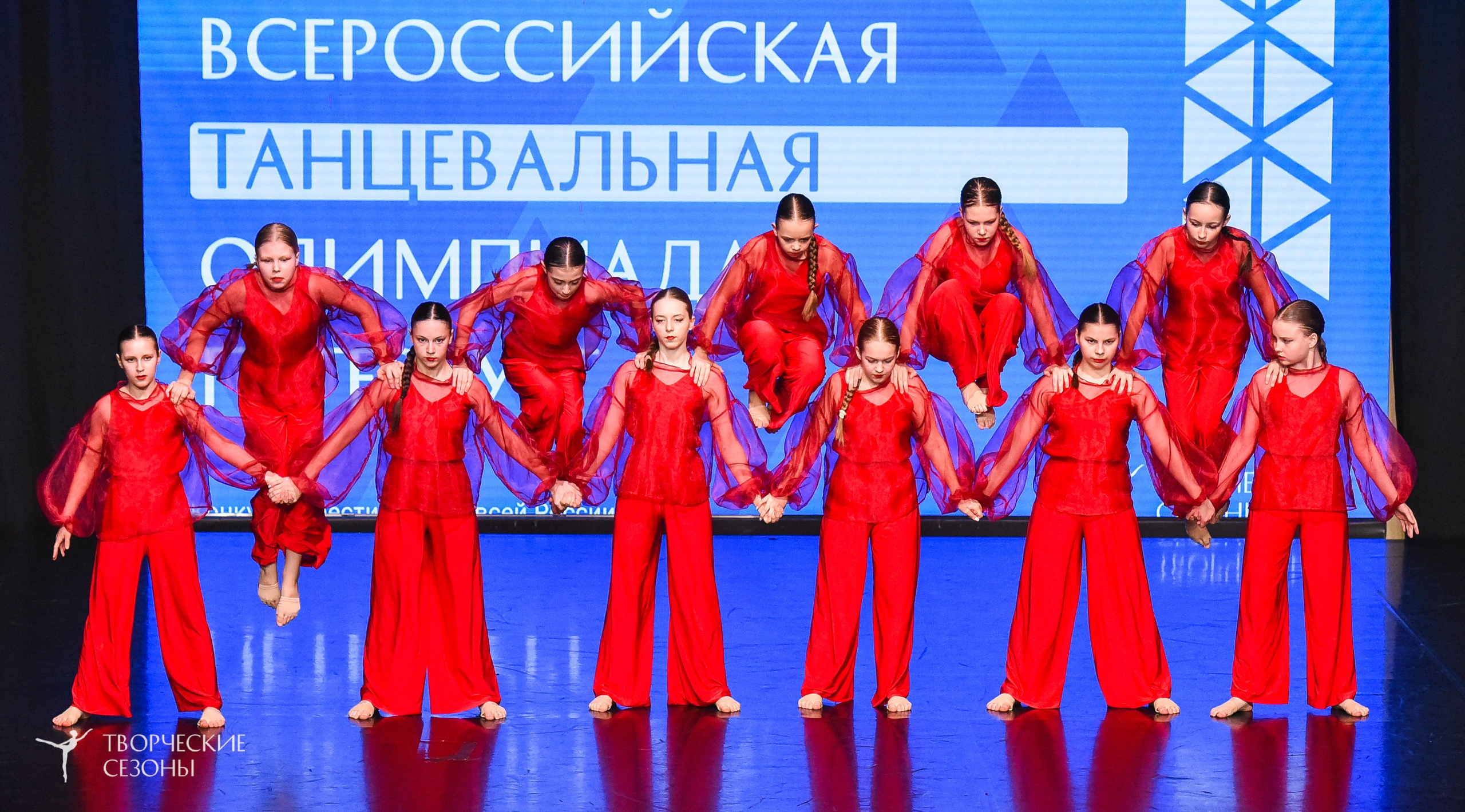 26.03.2026 IV Всероссийский фестиваль «Всероссийская Танцевальная Олимпиада» г. Санкт-Петербург. Медиастудия Фото Концепт