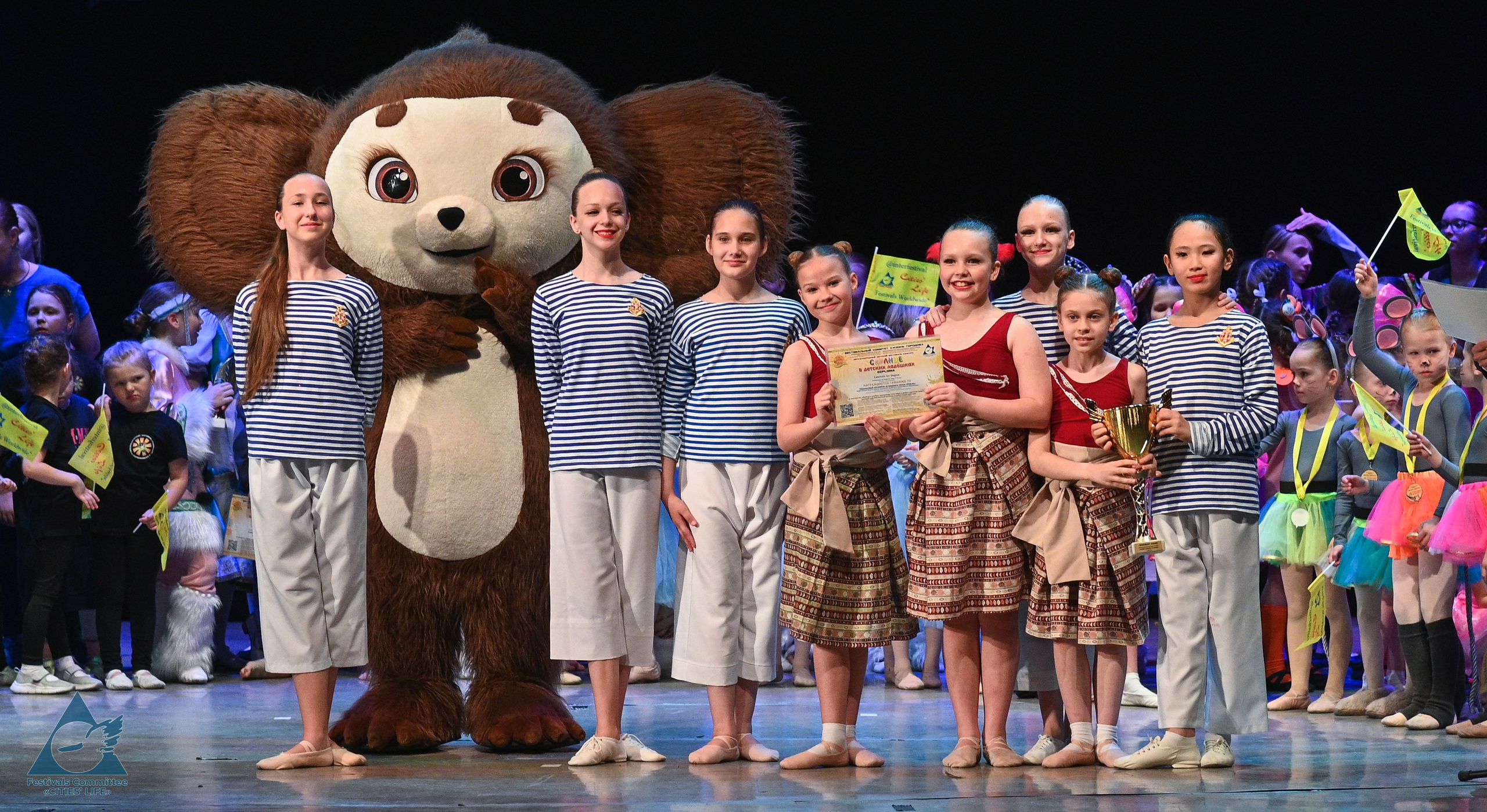 01.06.2025 «Жизнь Городов» Фестиваль-конкурс «Солнце в детских ладошках» г. Москва. Медиастудия Фото Концепт