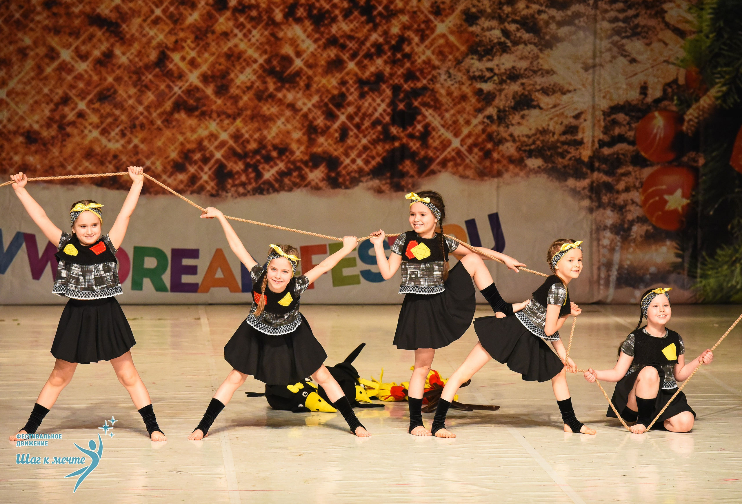 21.12.2025 Фестивальное движение «Шаг к мечте» г. Москва. Медиастудия Фото Концепт