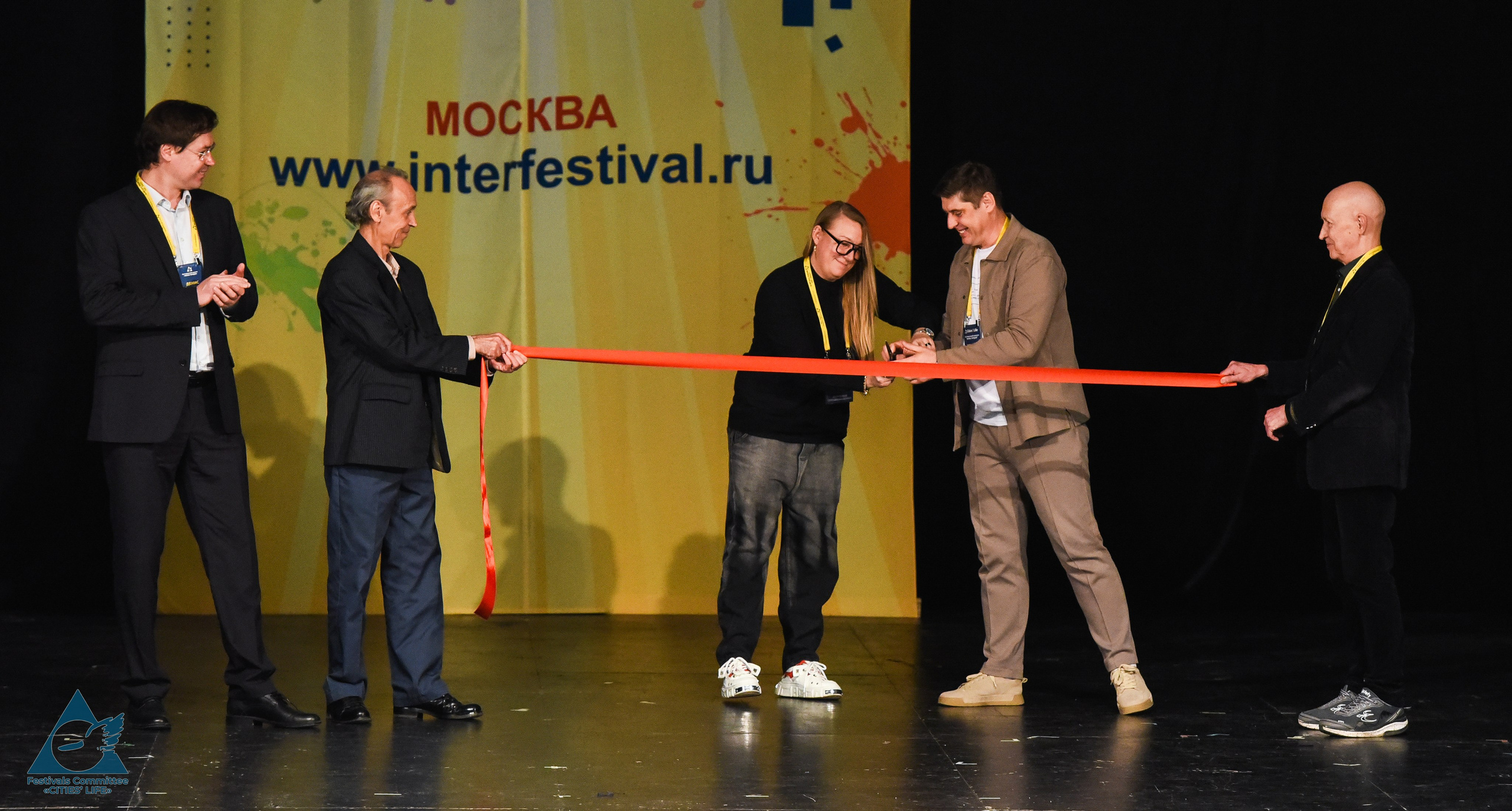 31.05.2026 «Жизнь Городов» Фестиваль-конкурс «Солнце в детских ладошках» г. Москва. Медиастудия Фото Концепт